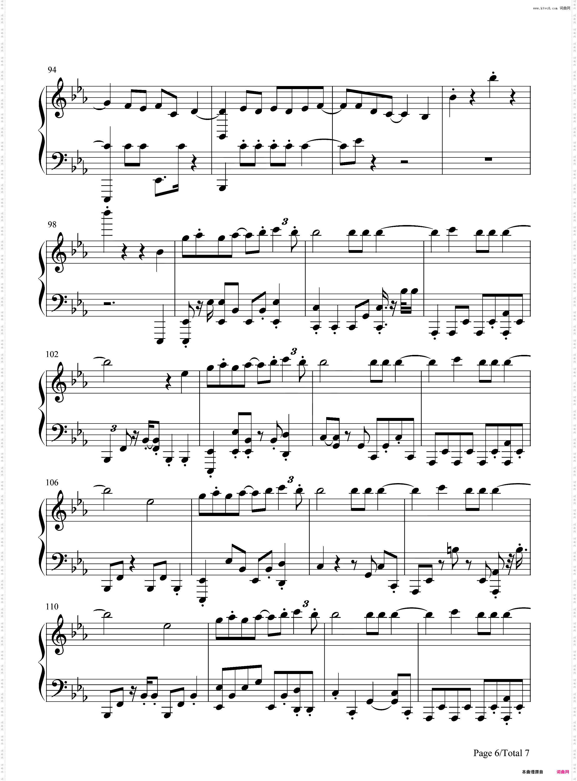 Alane-Robin Schulz ft Wes