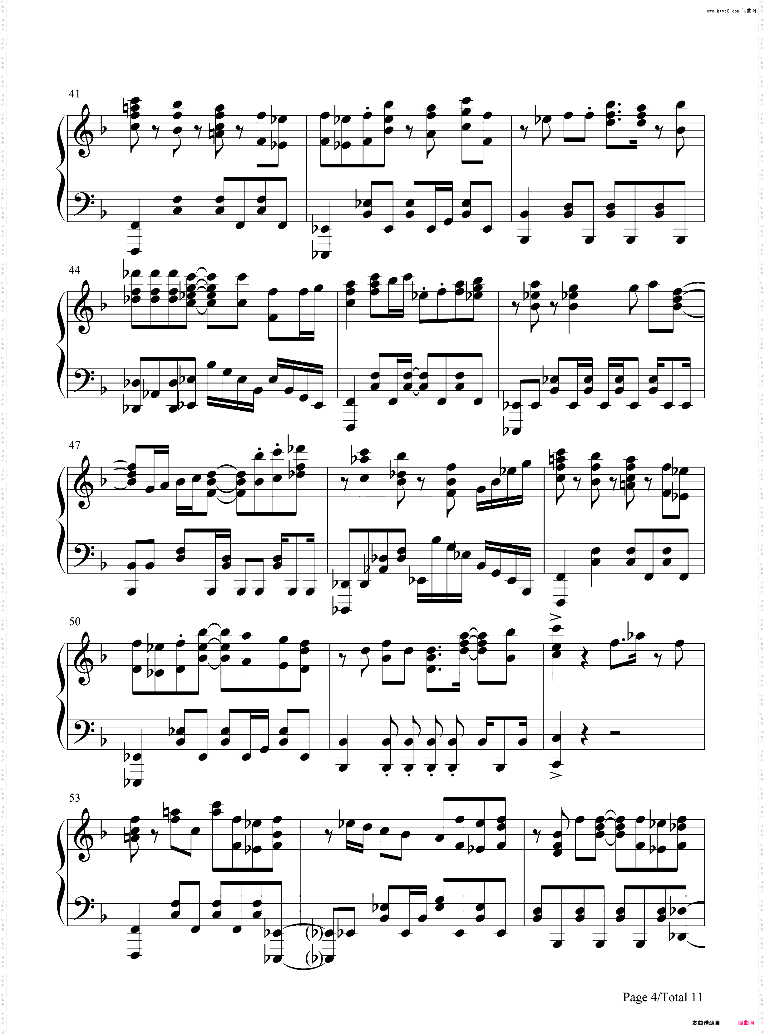 Chance Revenge-青梅竹马绝对不会输的恋爱喜剧OP