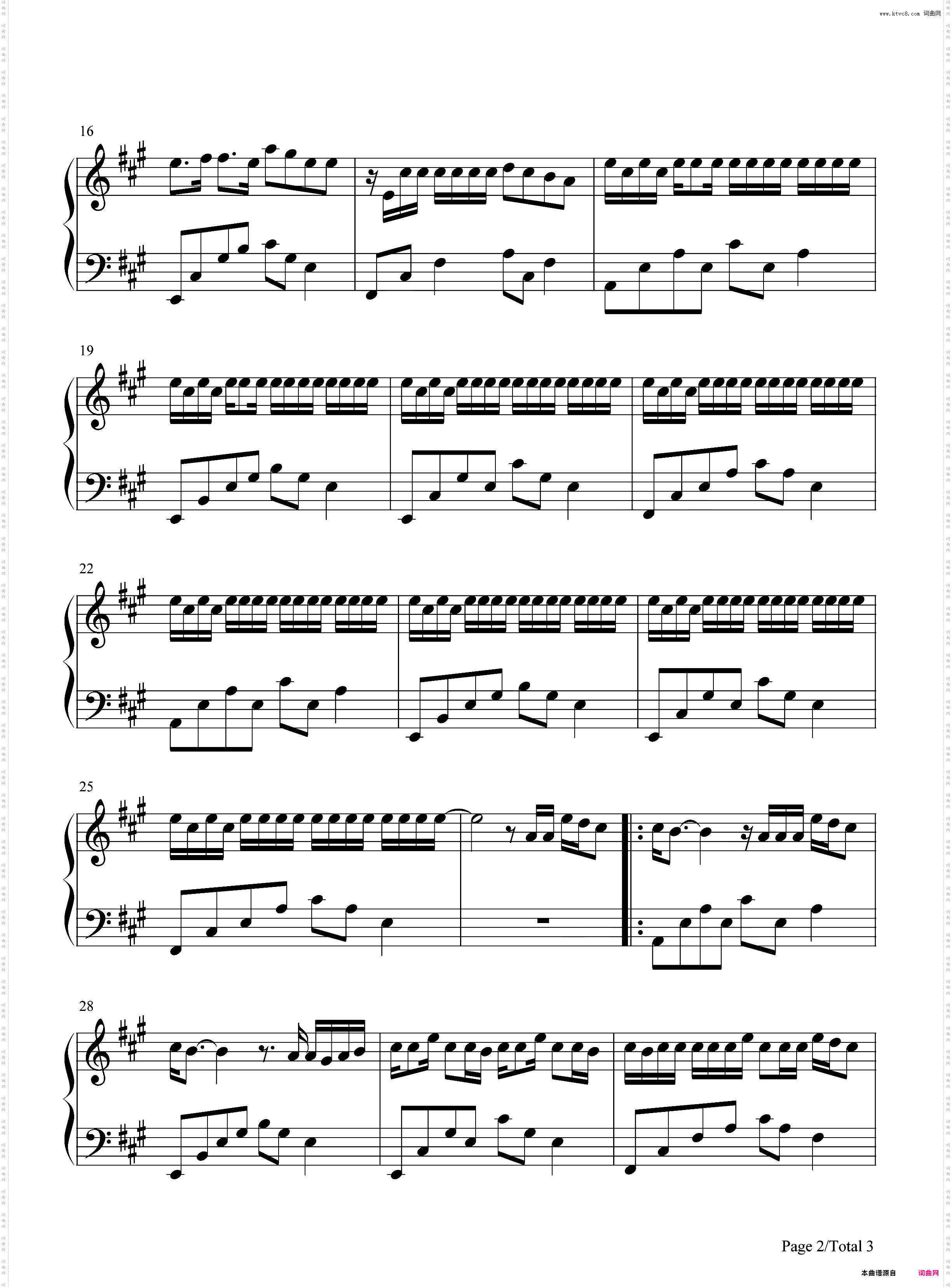 完美降落-你从天上降落被你的美丽淹没-抖音