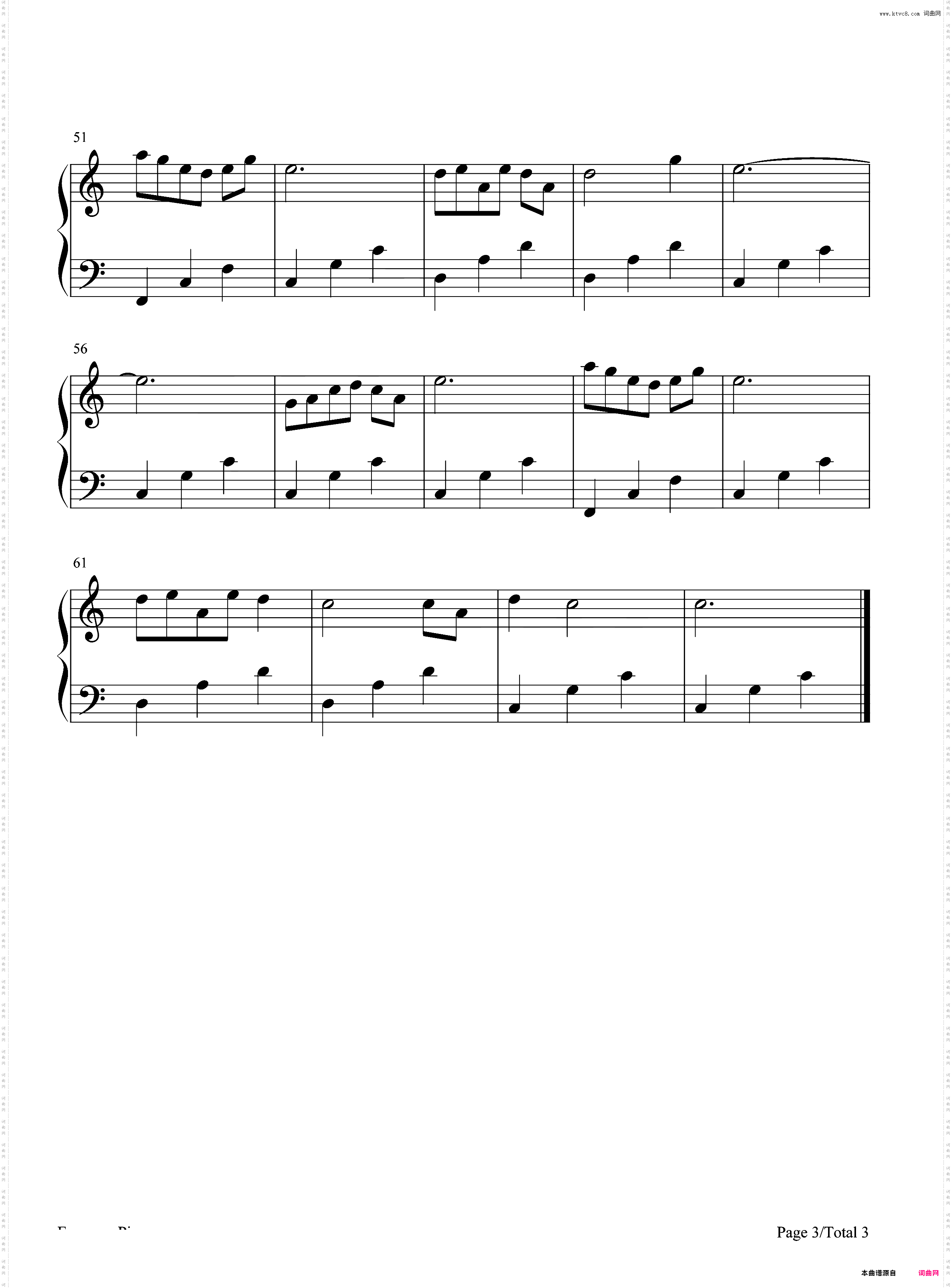 花愿-C调简单版-锦心似玉插曲