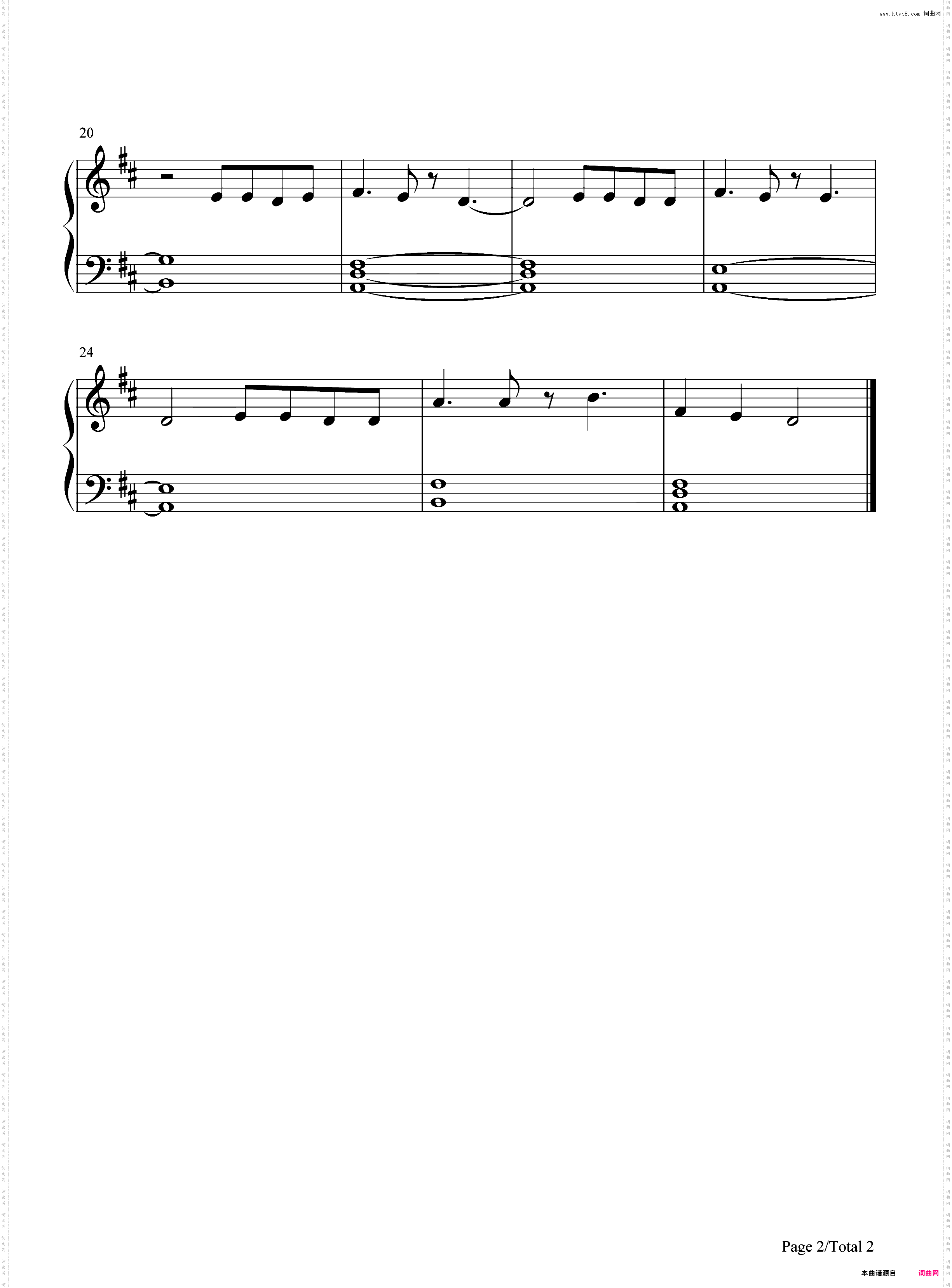 Girl of My Dreams-Rod Wave