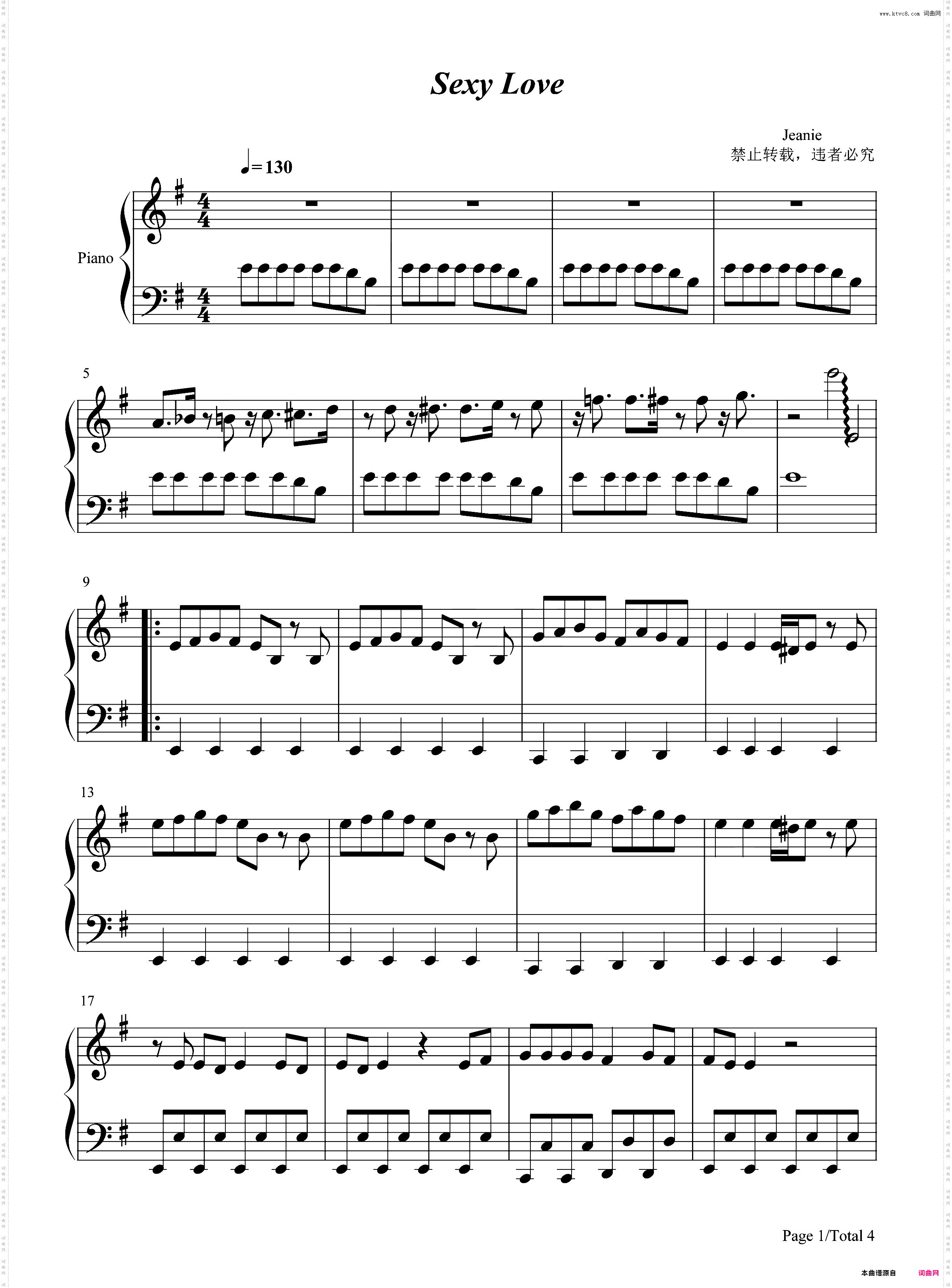Sexy Love-原调简单版-抖音爆火BGM
