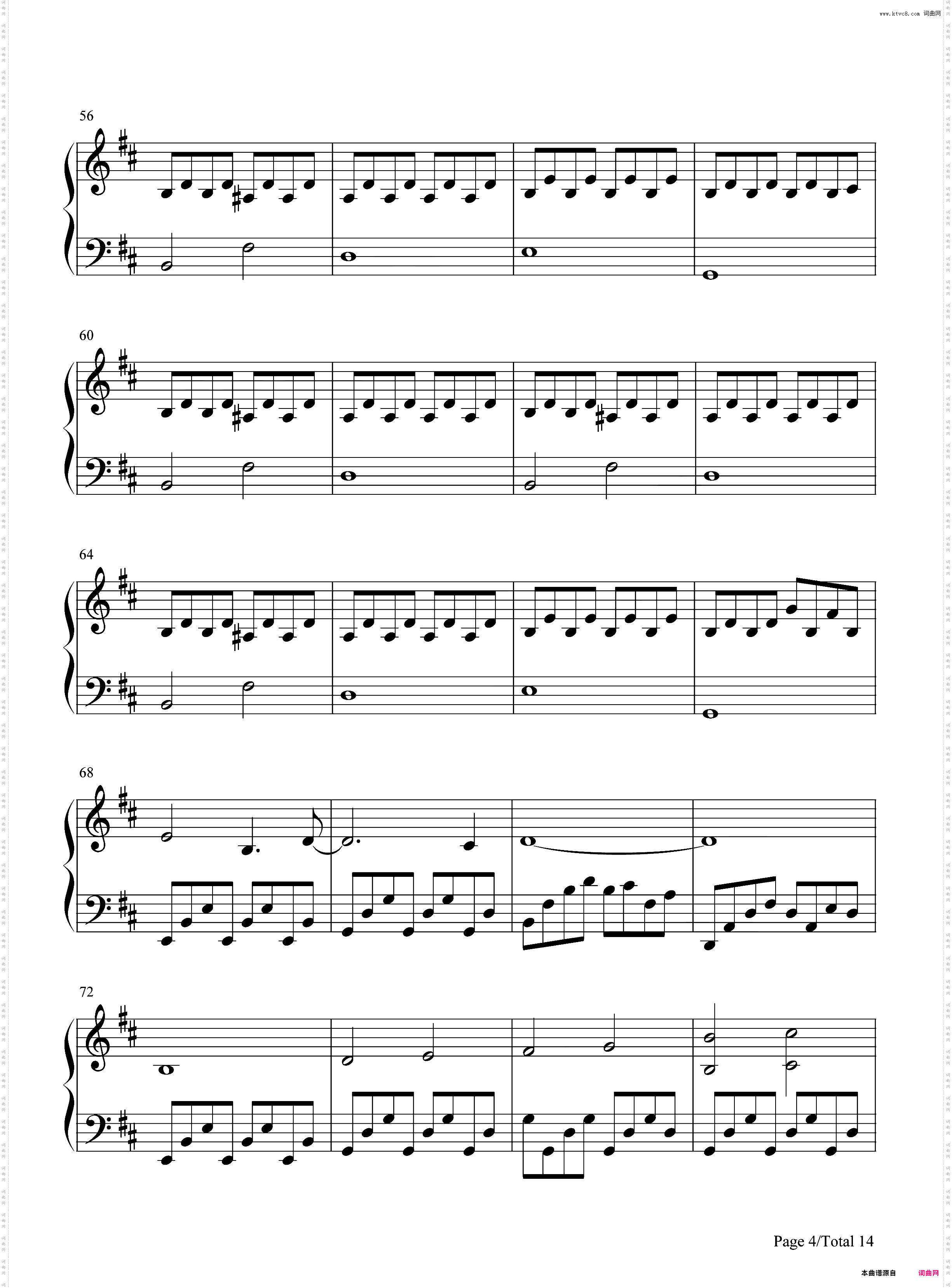Far From Heaven-Evanescence