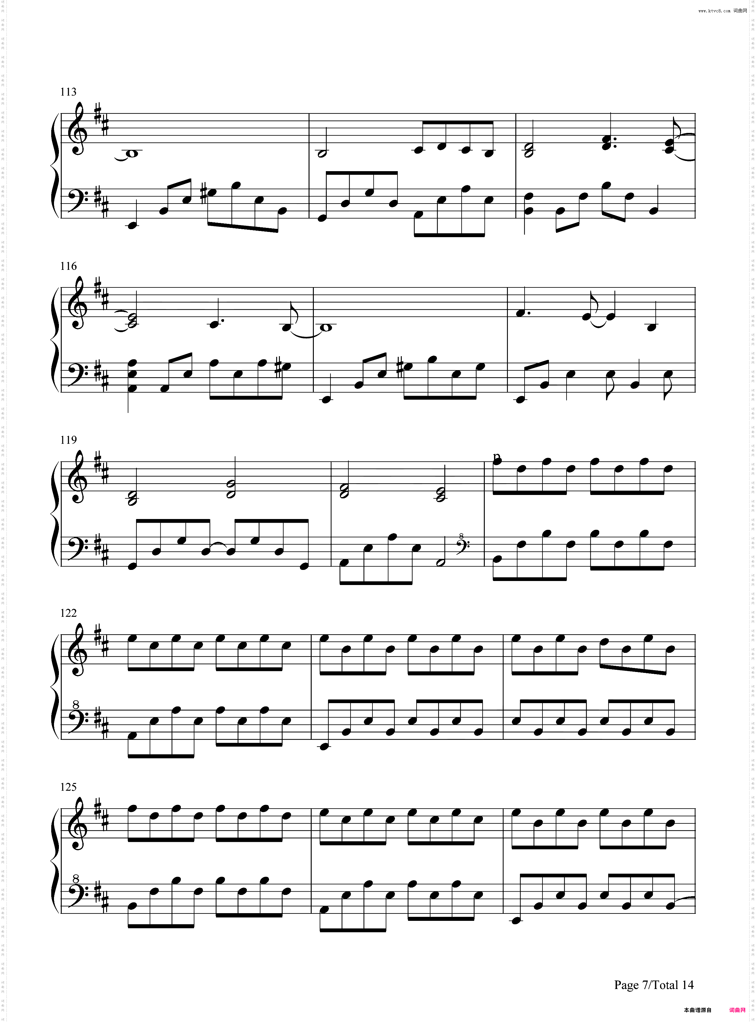 Far From Heaven-Evanescence