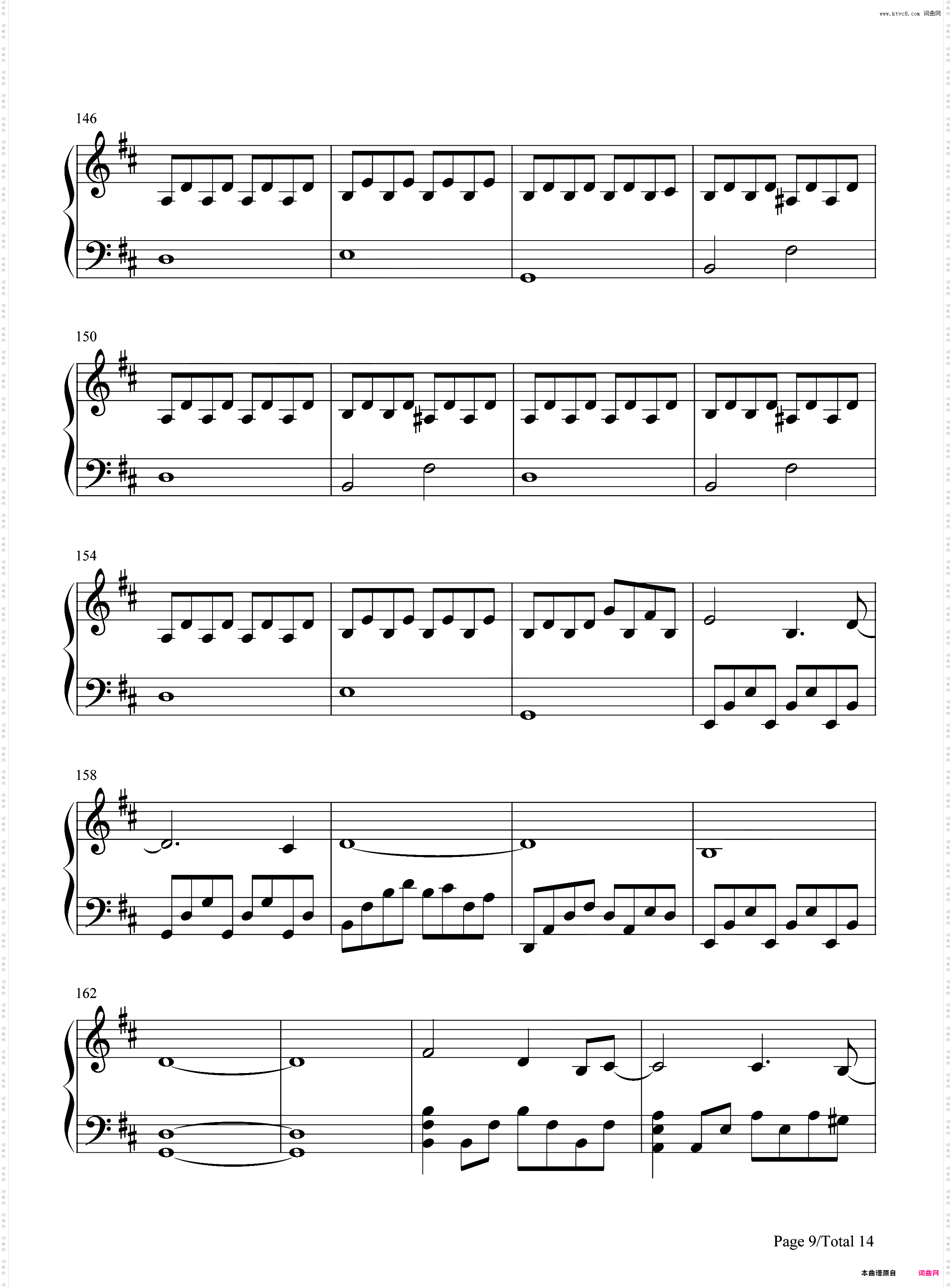 Far From Heaven-Evanescence