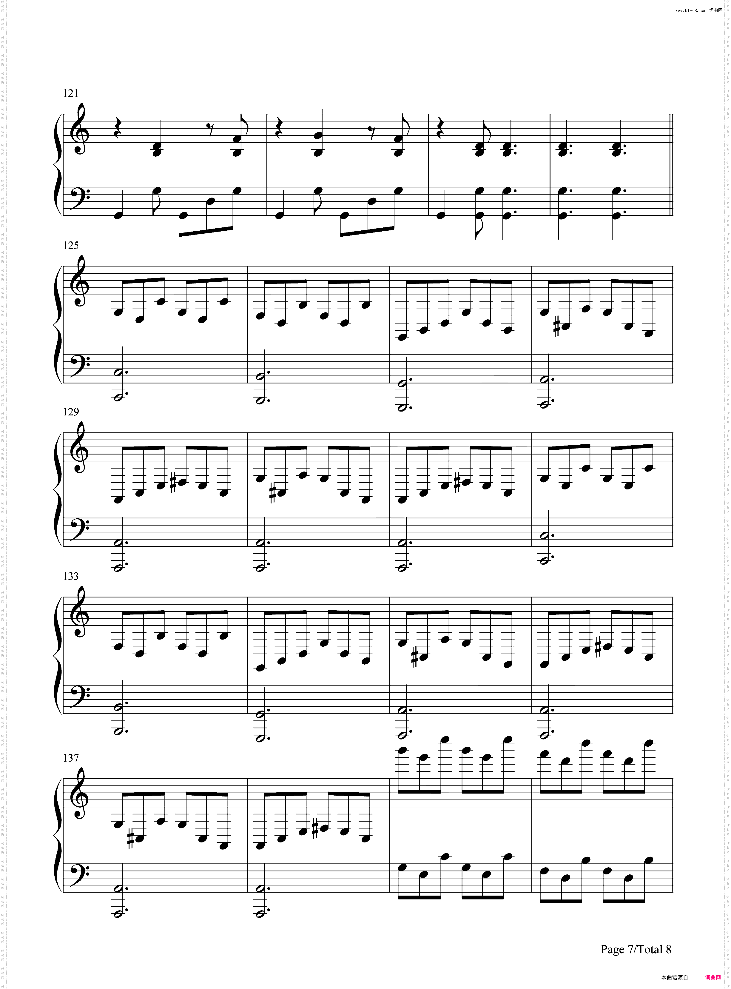 I Want You to Love Me-Fiona Apple