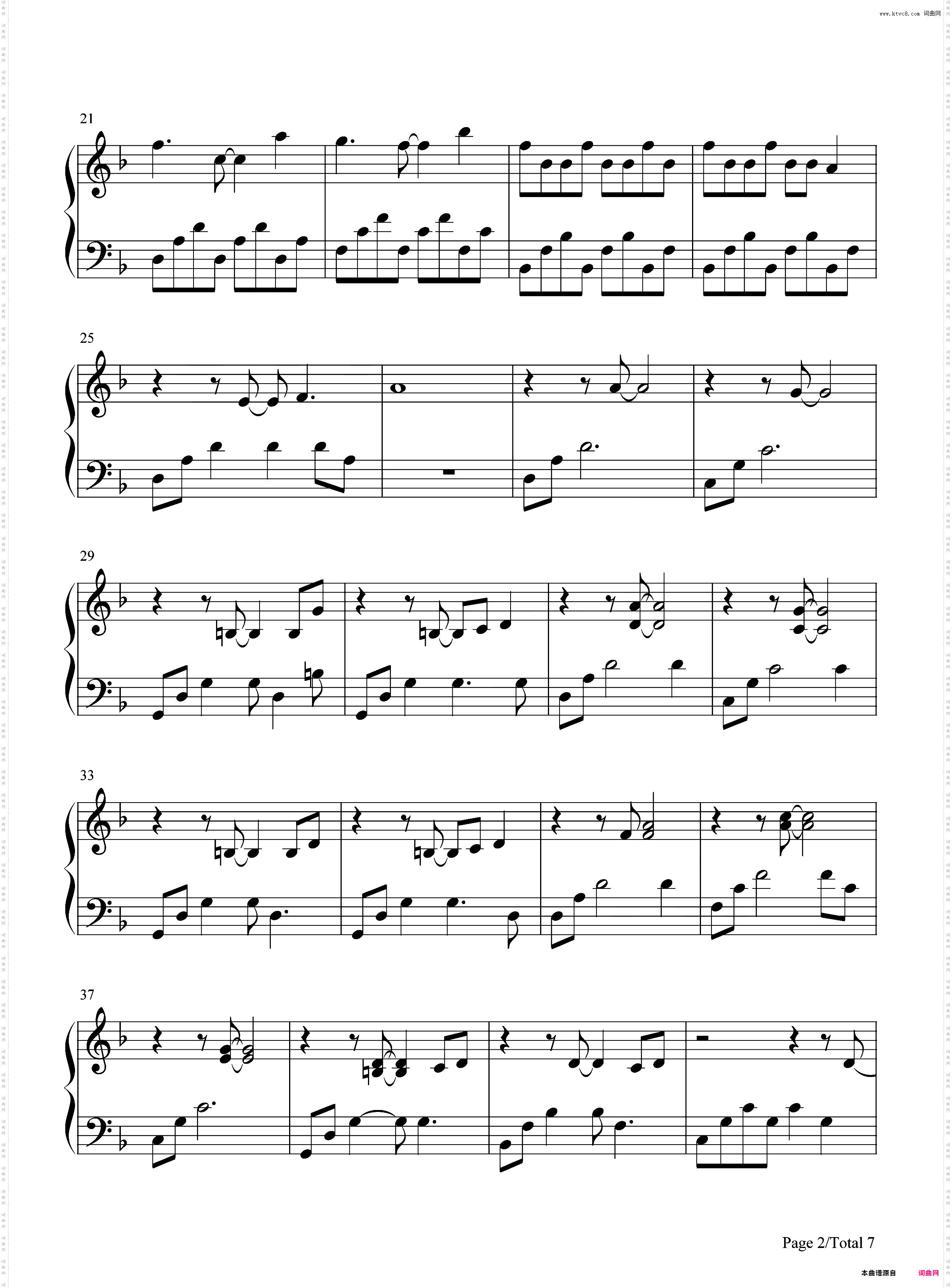 Use My Voice-Evanescence