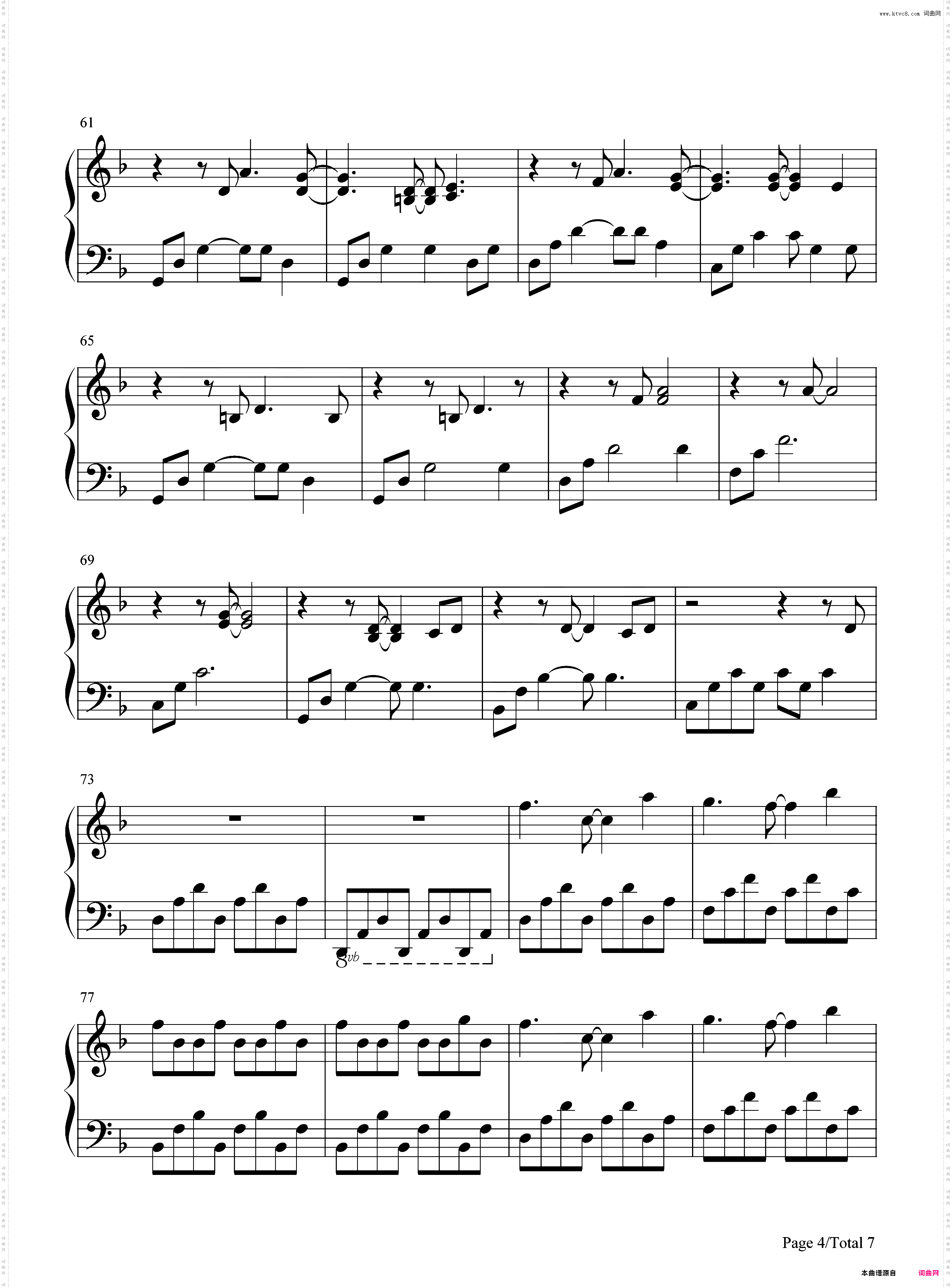 Use My Voice-Evanescence