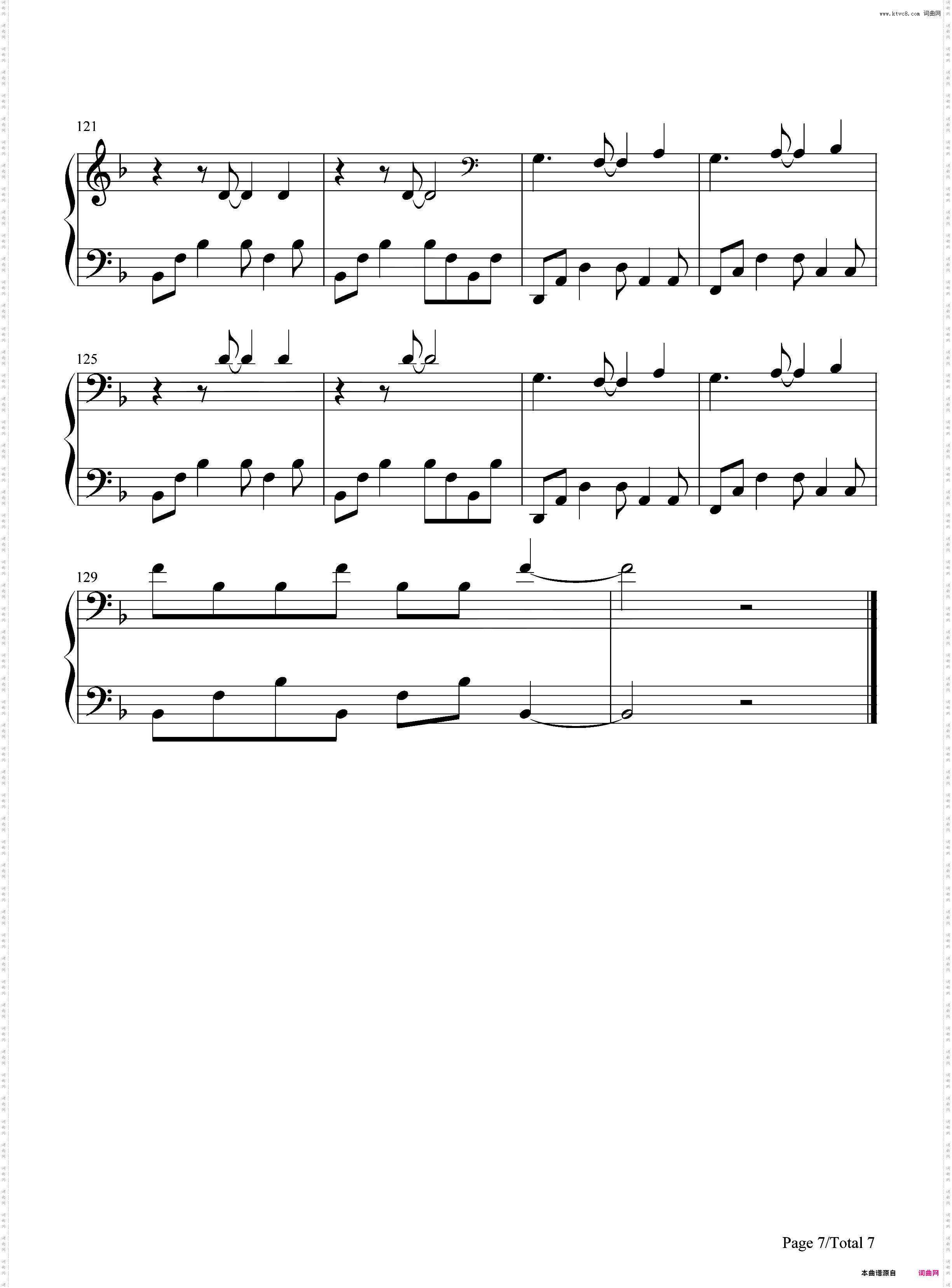 Use My Voice-Evanescence