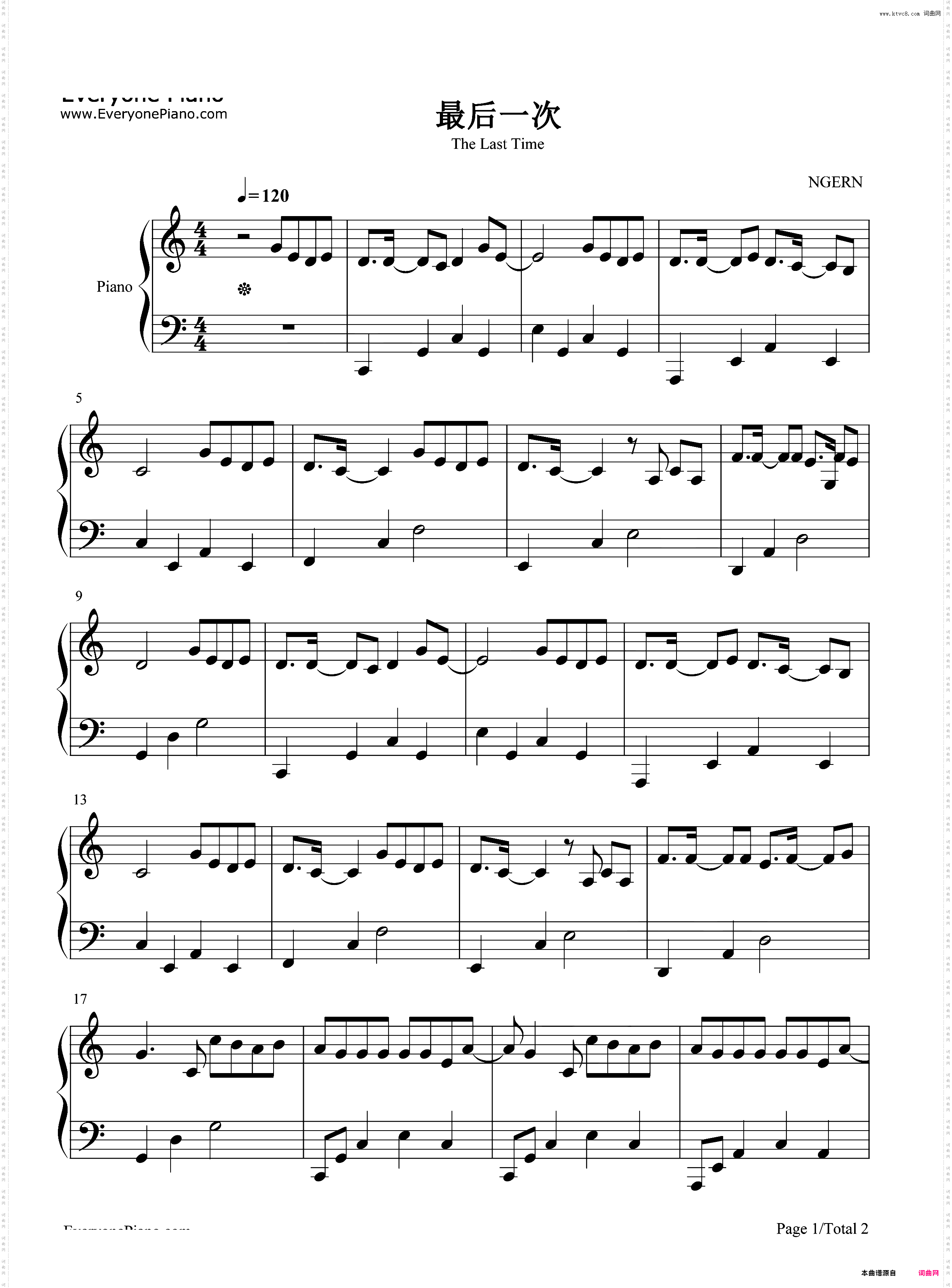 最后一次-C调简单版-爱你爱到杀死你插曲