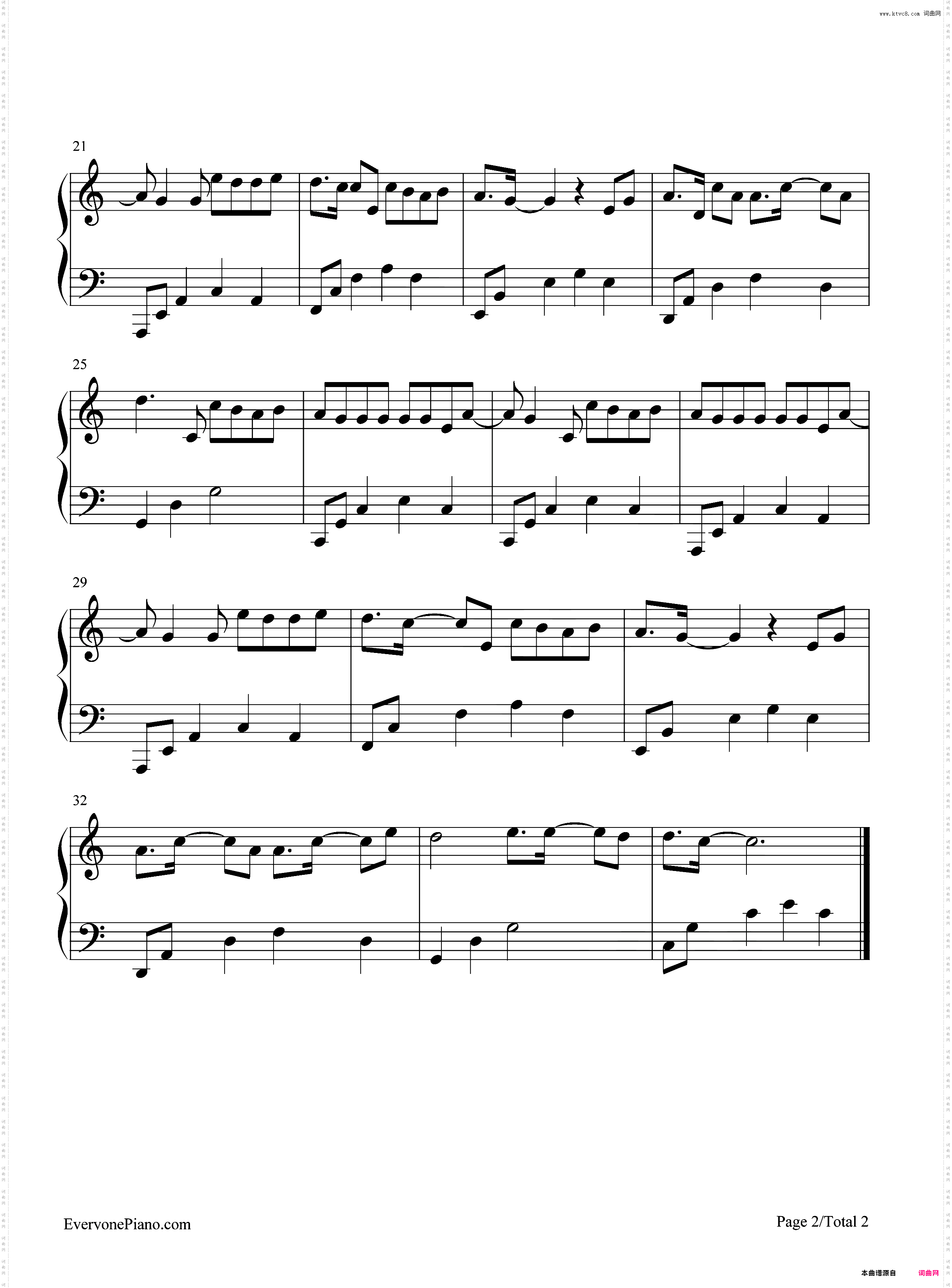 最后一次-C调简单版-爱你爱到杀死你插曲