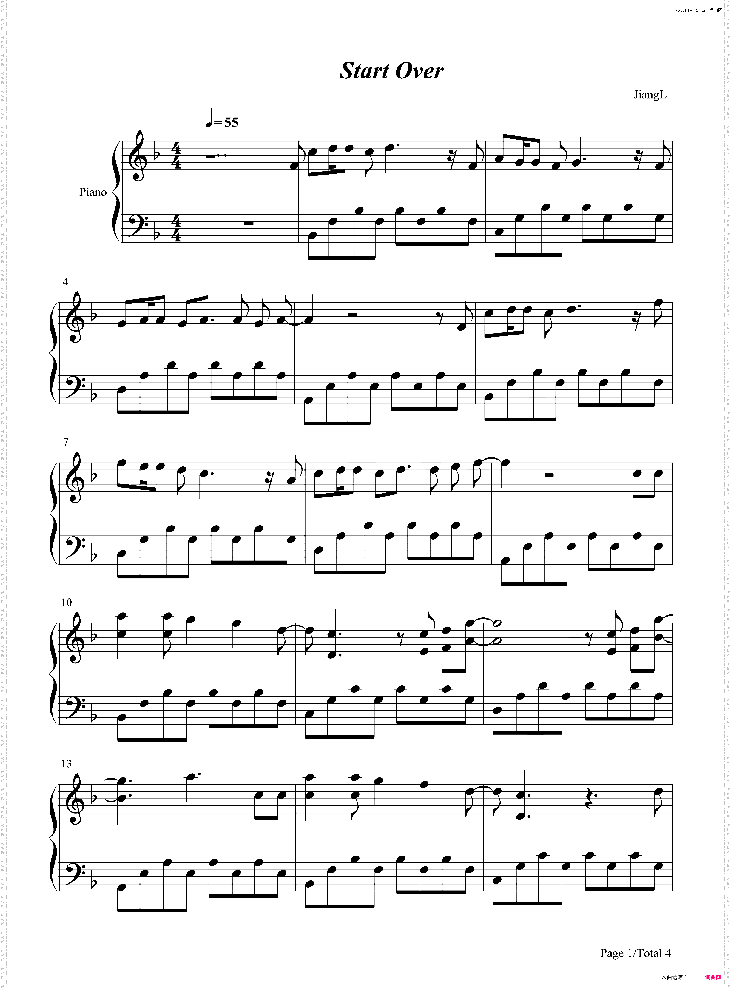 Start Over-梨泰院Class插曲