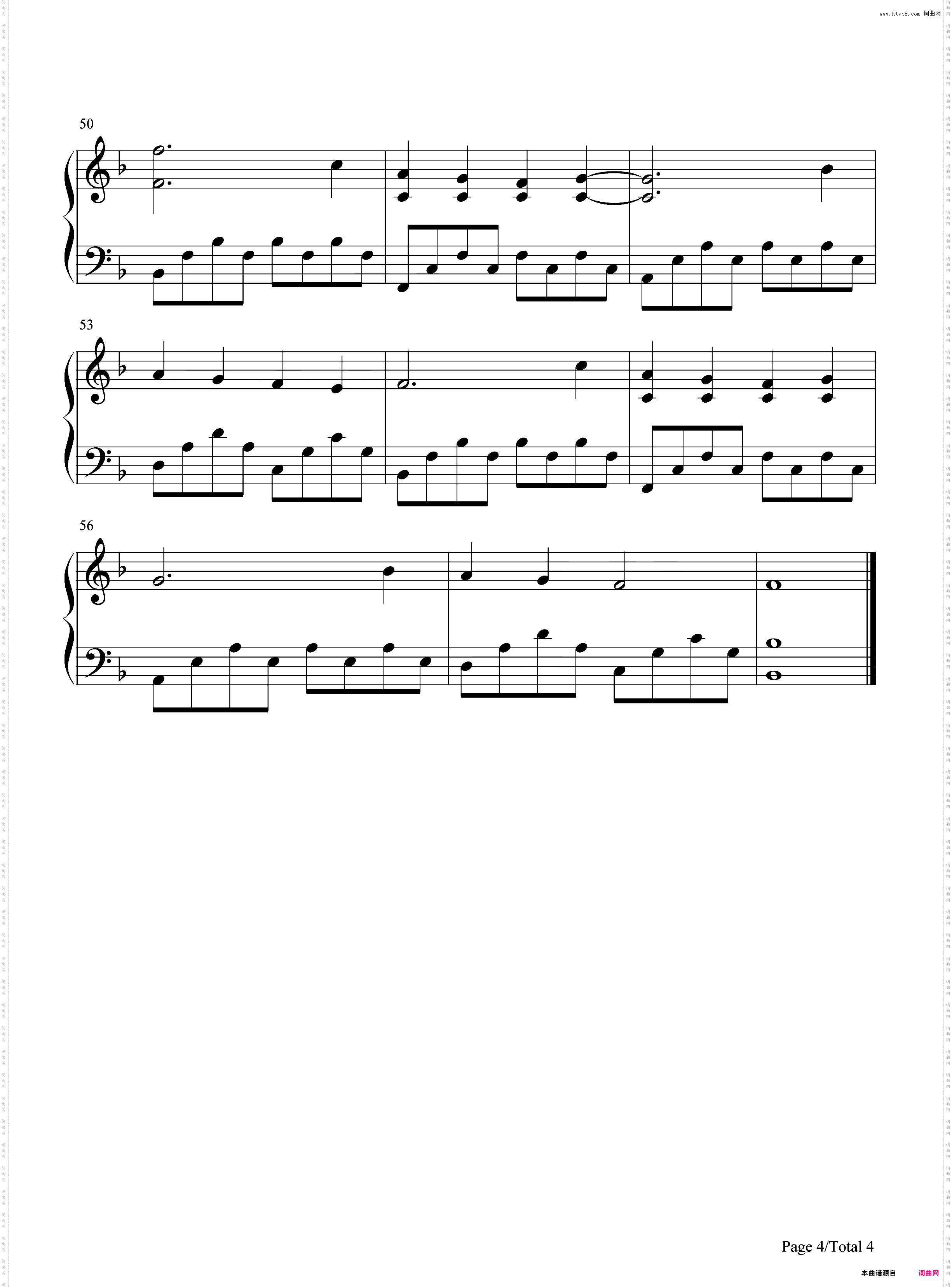 Start Over-梨泰院Class插曲