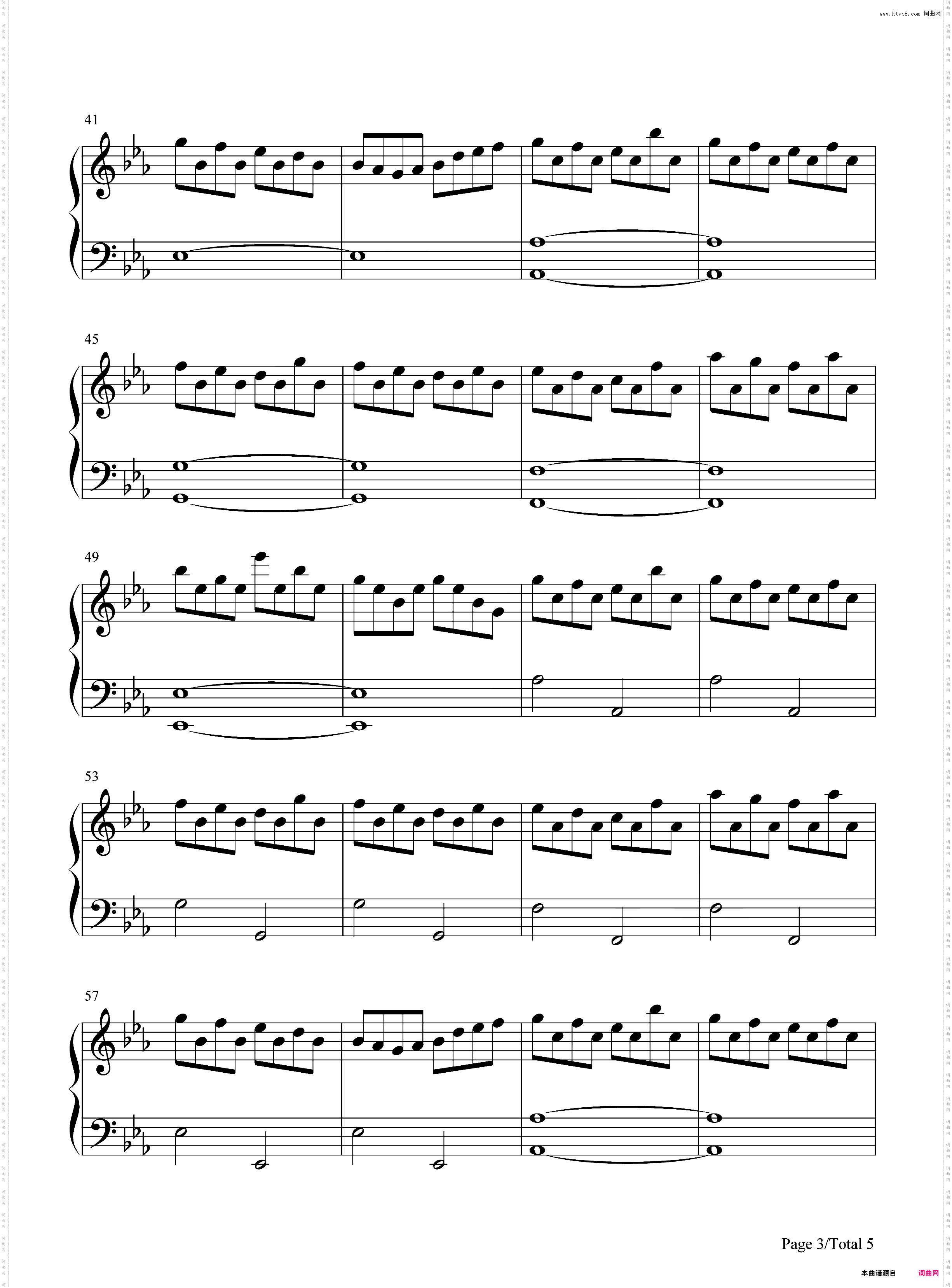 夕化粧-纯白交响曲BGM