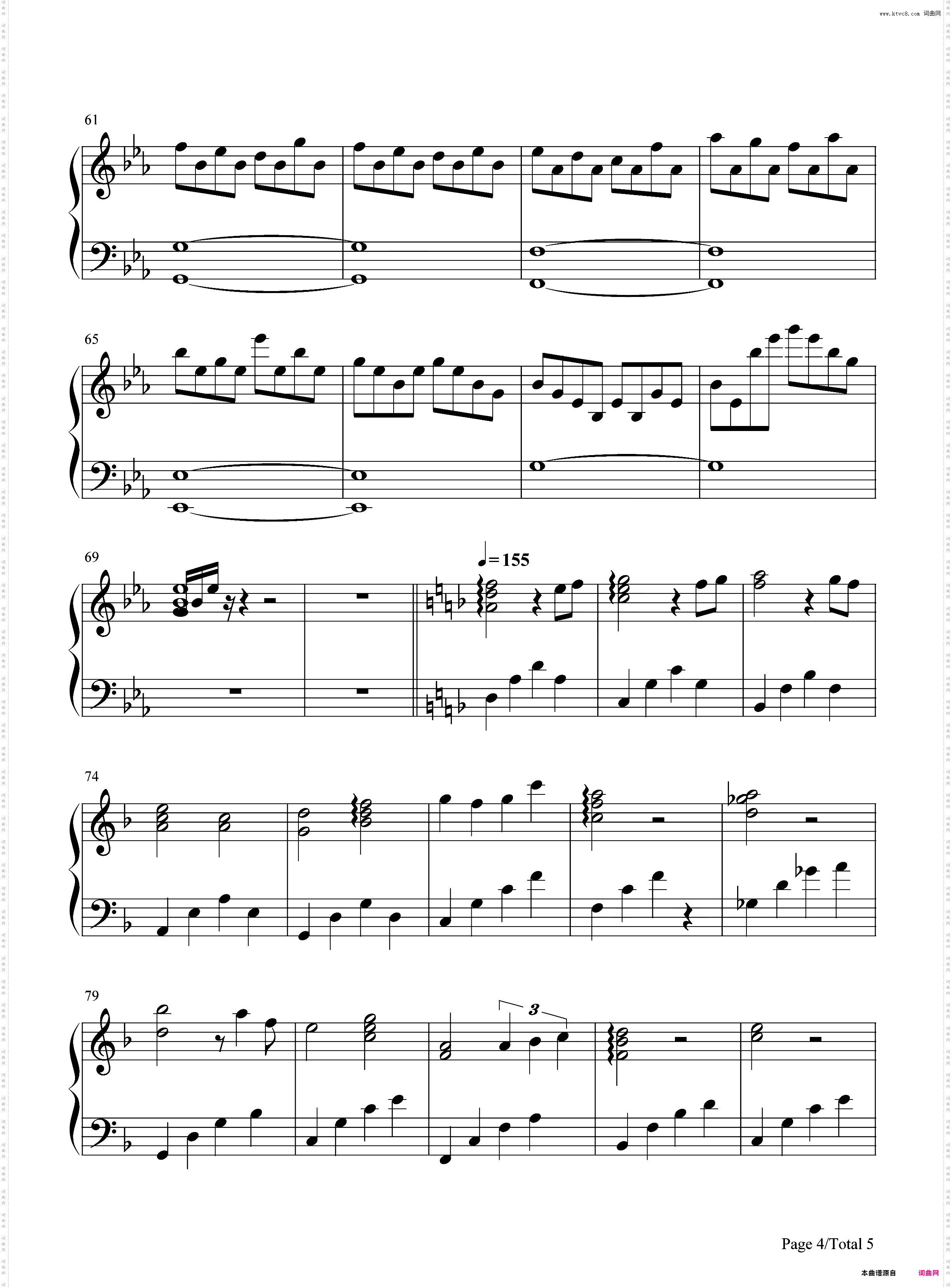 夕化粧-纯白交响曲BGM