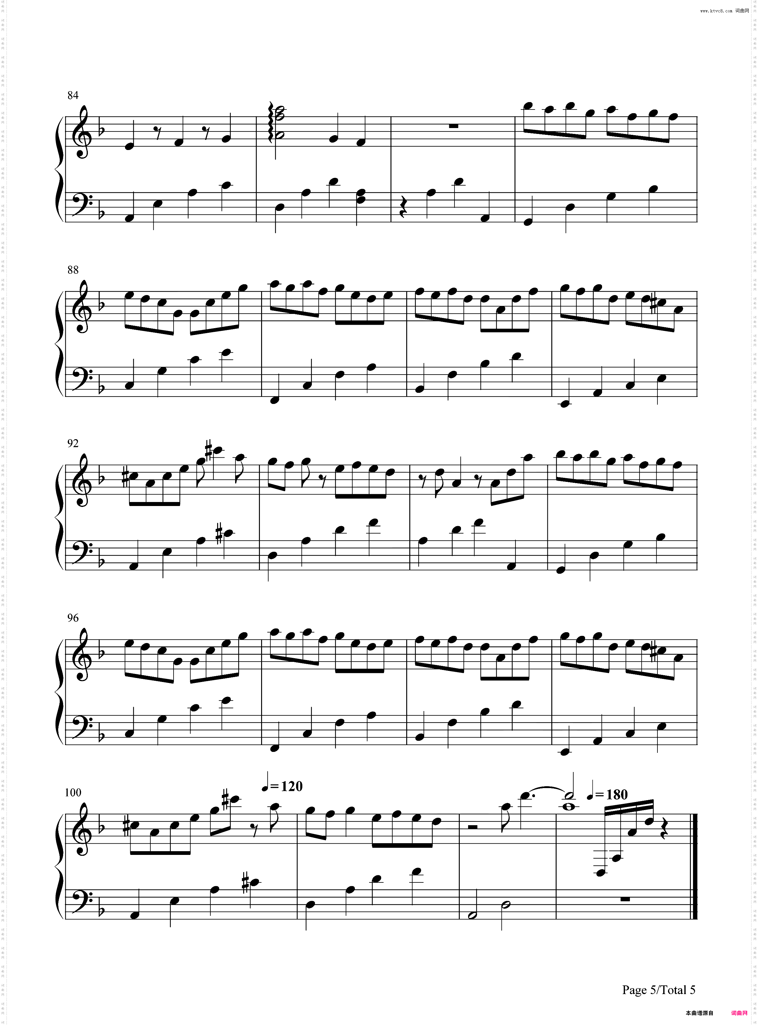 夕化粧-纯白交响曲BGM