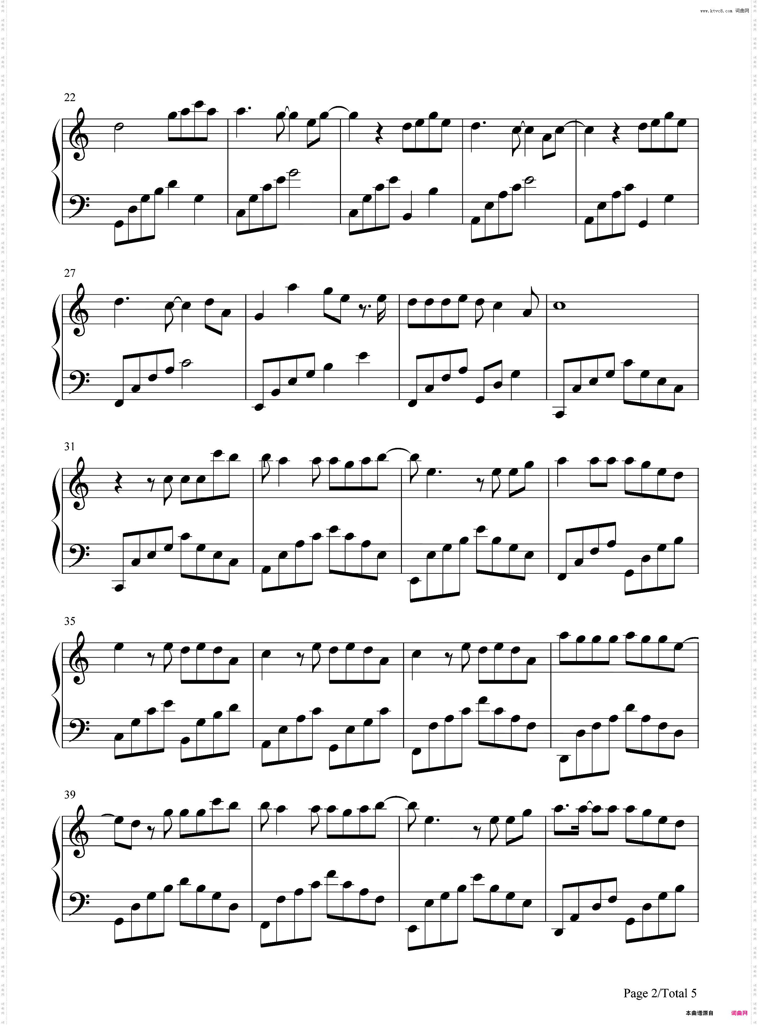 囚鸟-原版