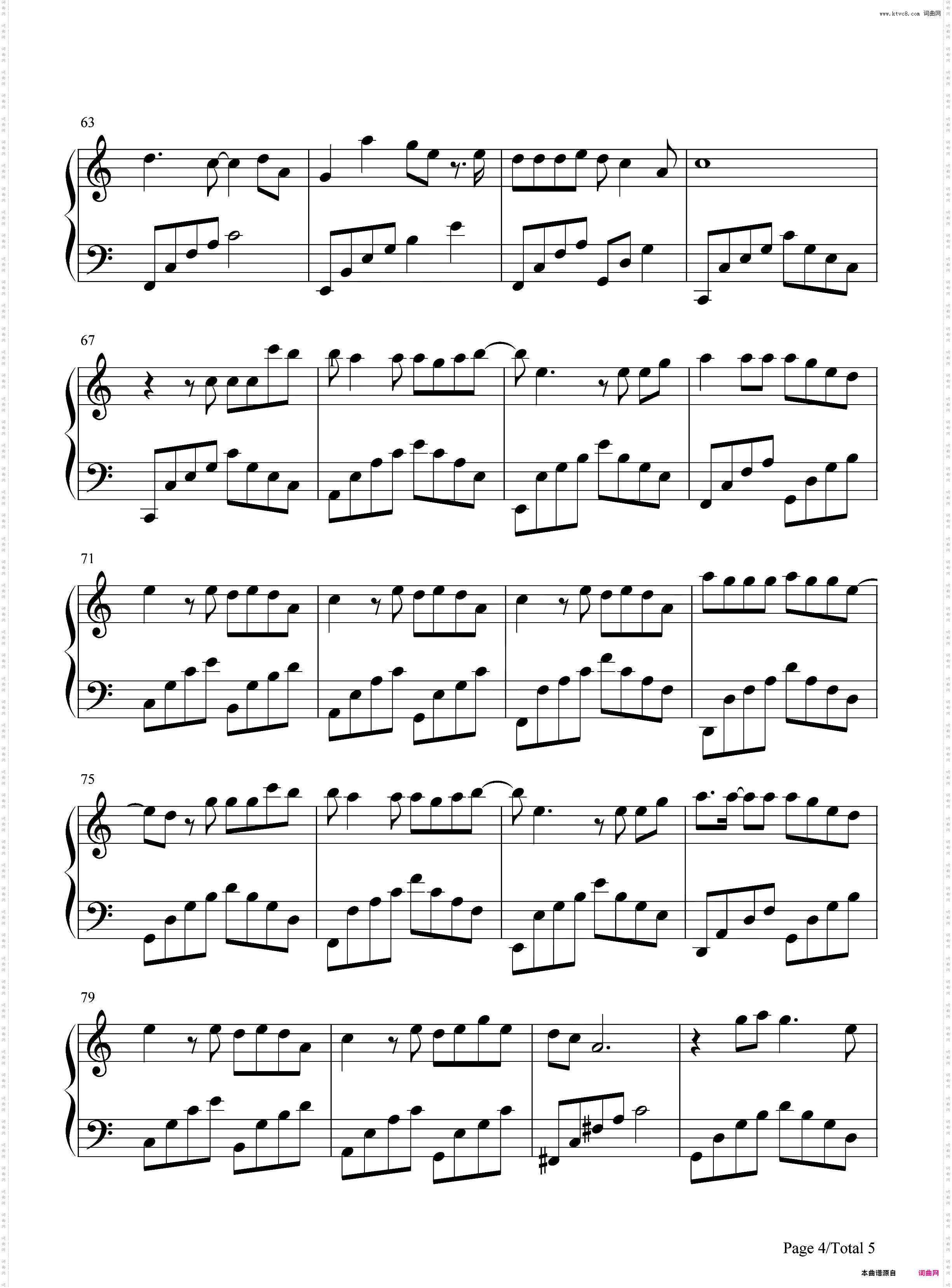 囚鸟-原版