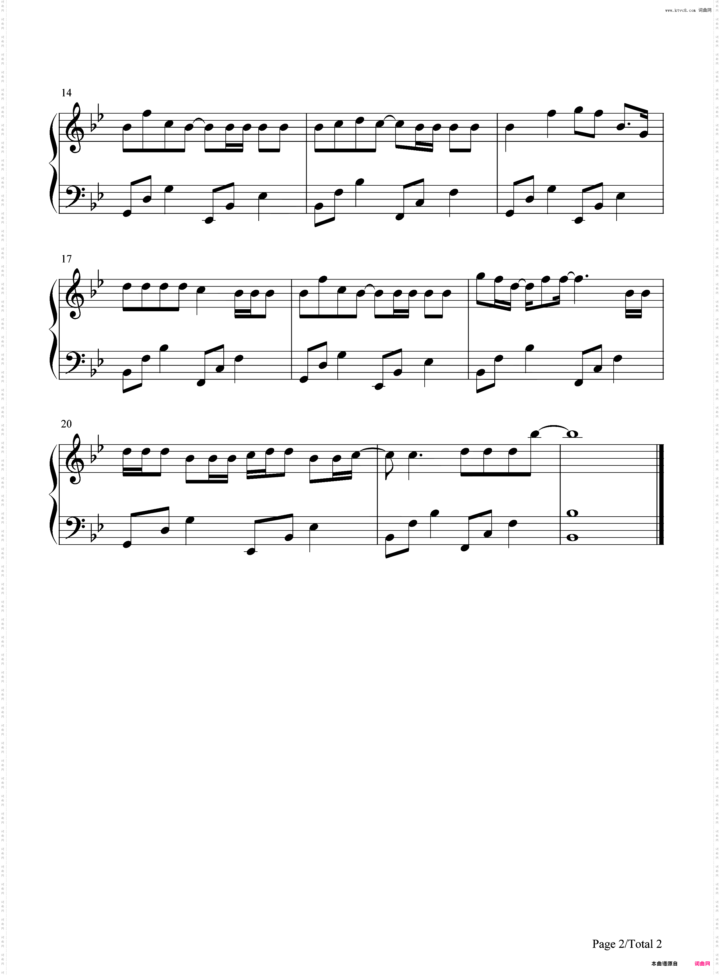 记忆停留_原调简单版-记忆好像过了很久好像从没为我停留-抖音
