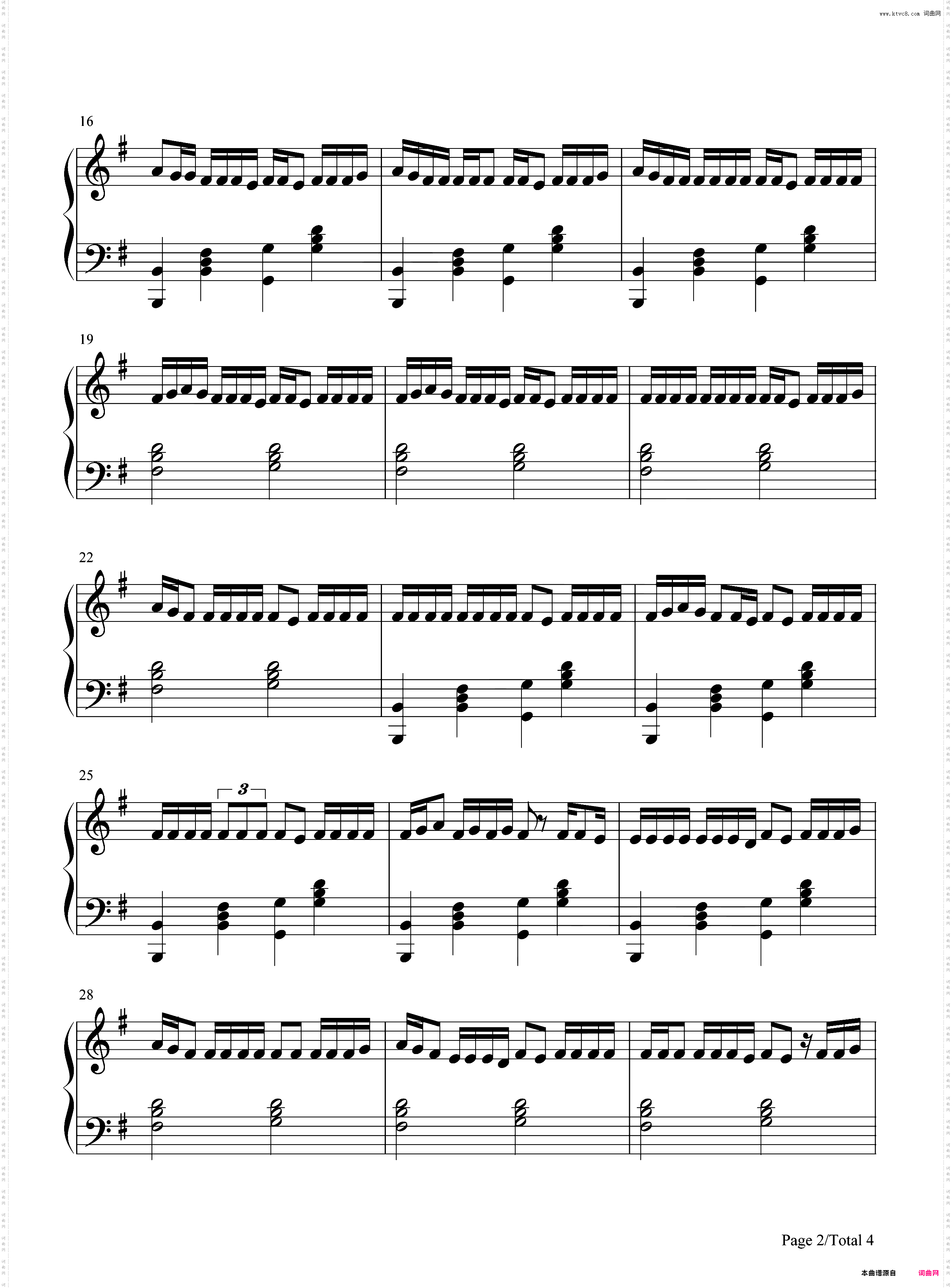 Flex-Polo G ft Juice Wrld