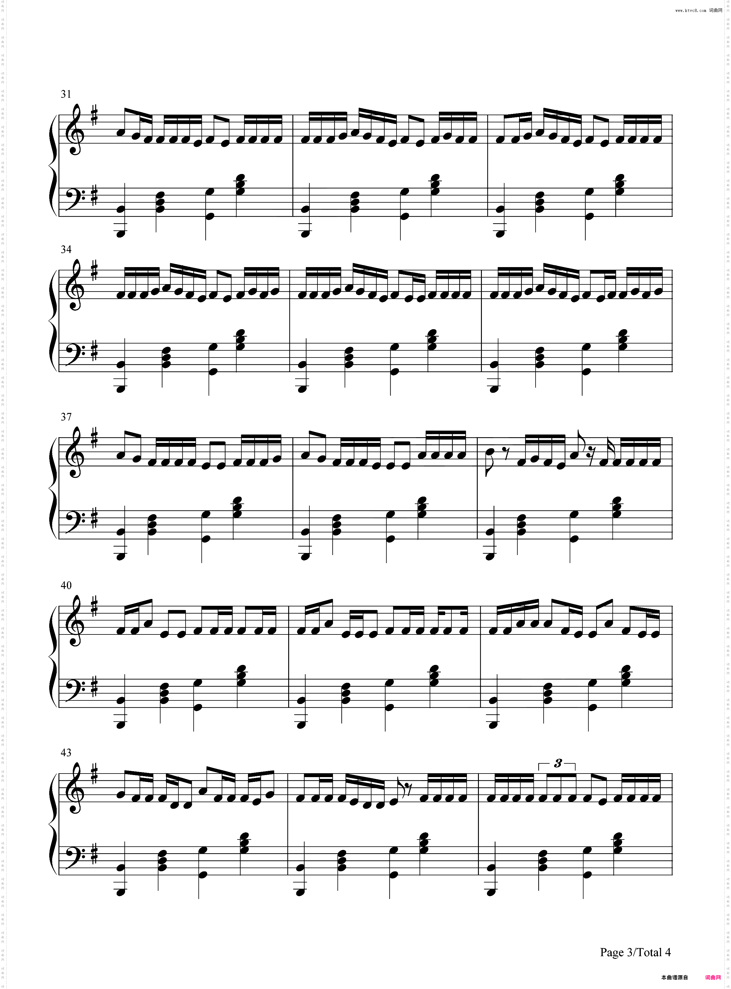 Flex-Polo G ft Juice Wrld