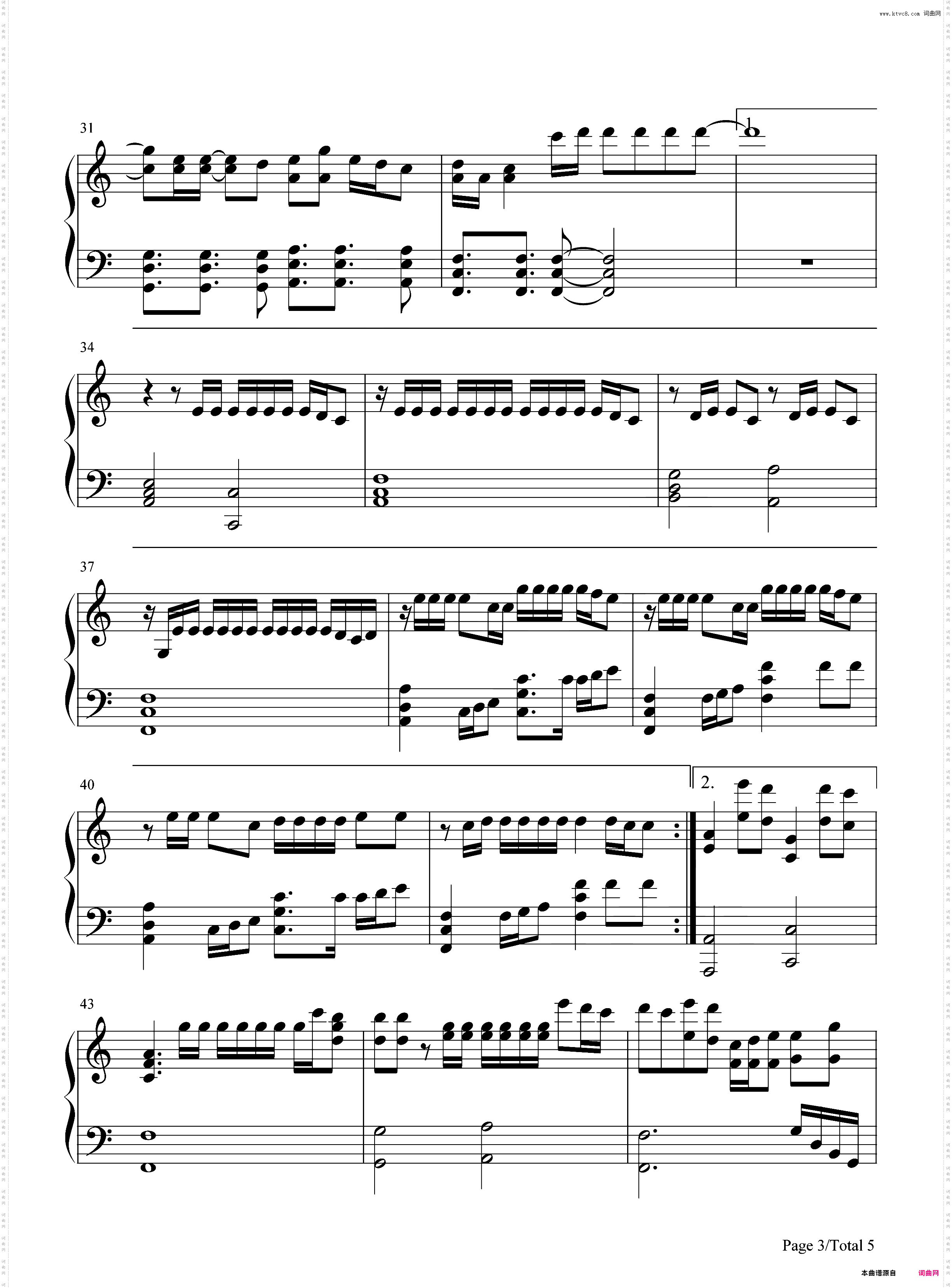 We Are Bulletproof The Eternal-防弹少年团