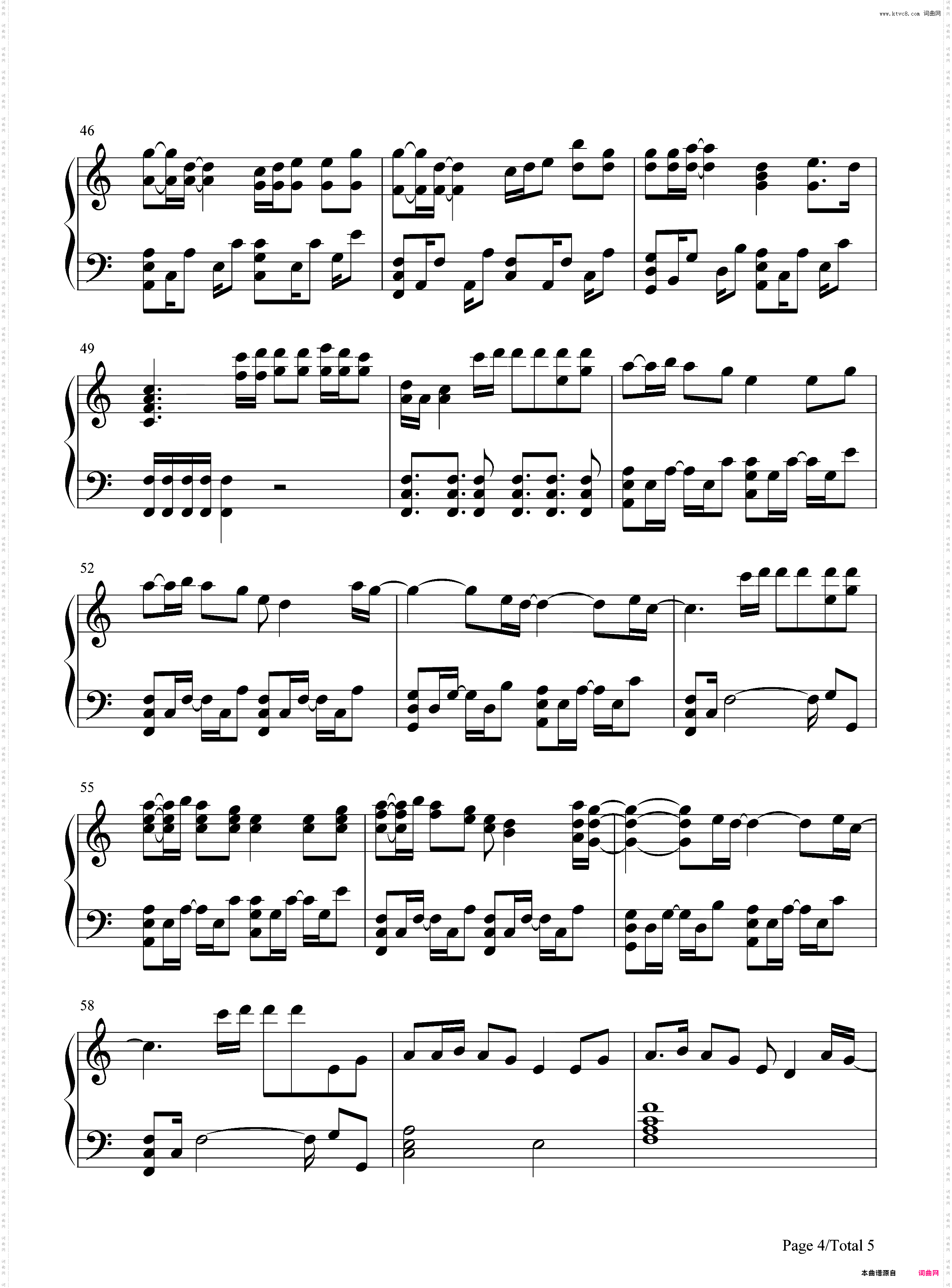 We Are Bulletproof The Eternal-防弹少年团