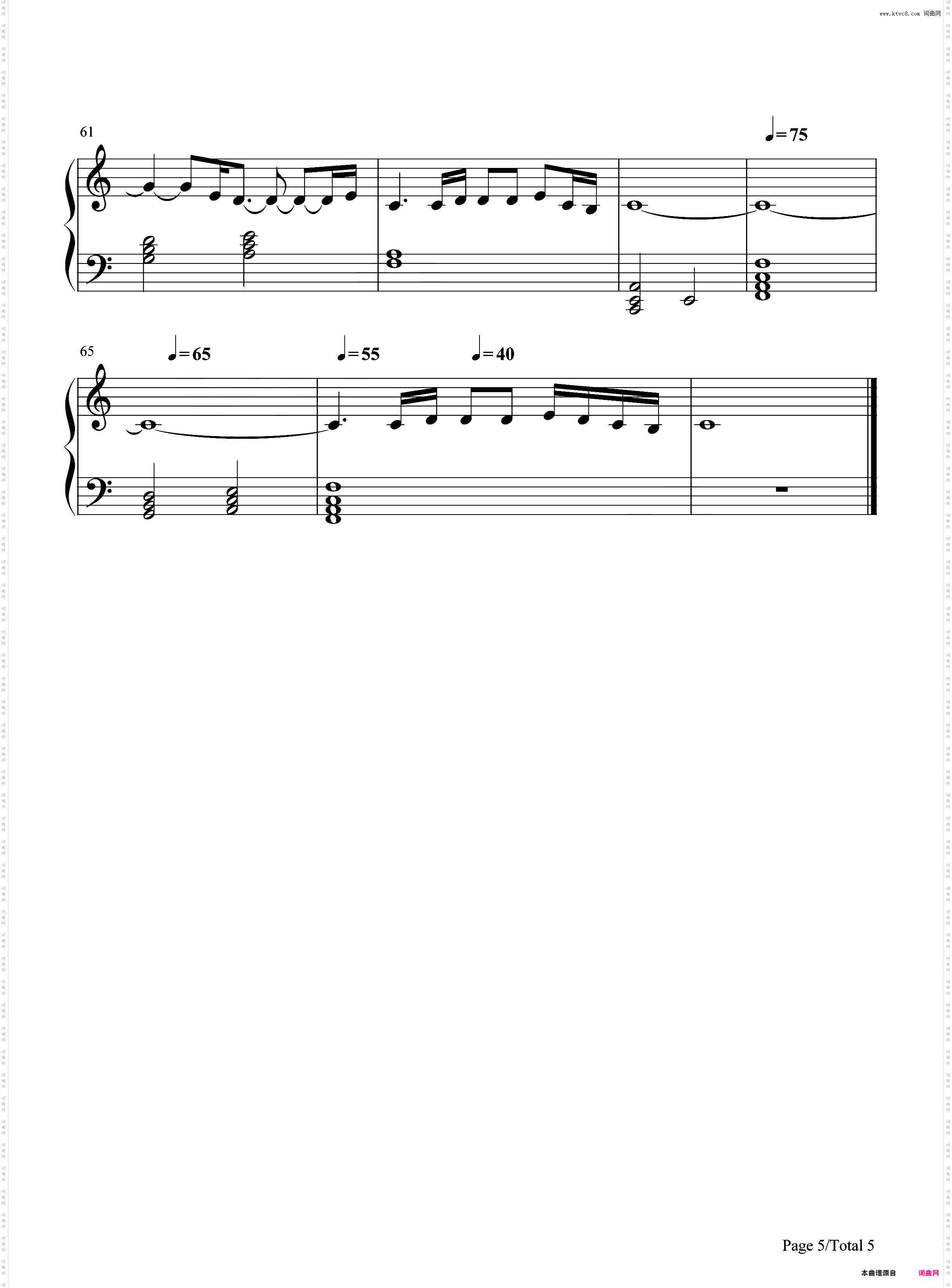 We Are Bulletproof The Eternal-防弹少年团