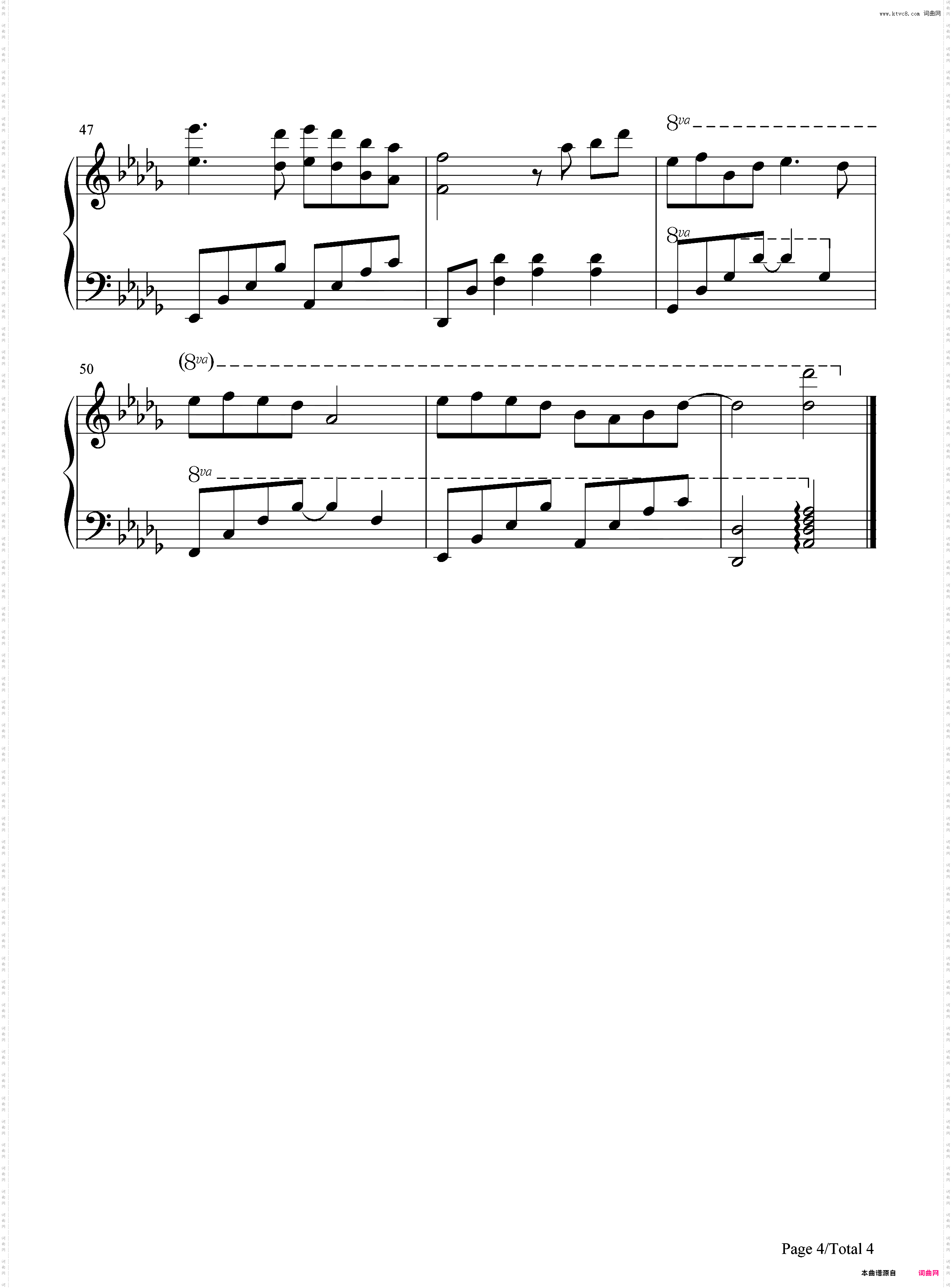 梦望断-古风歌曲