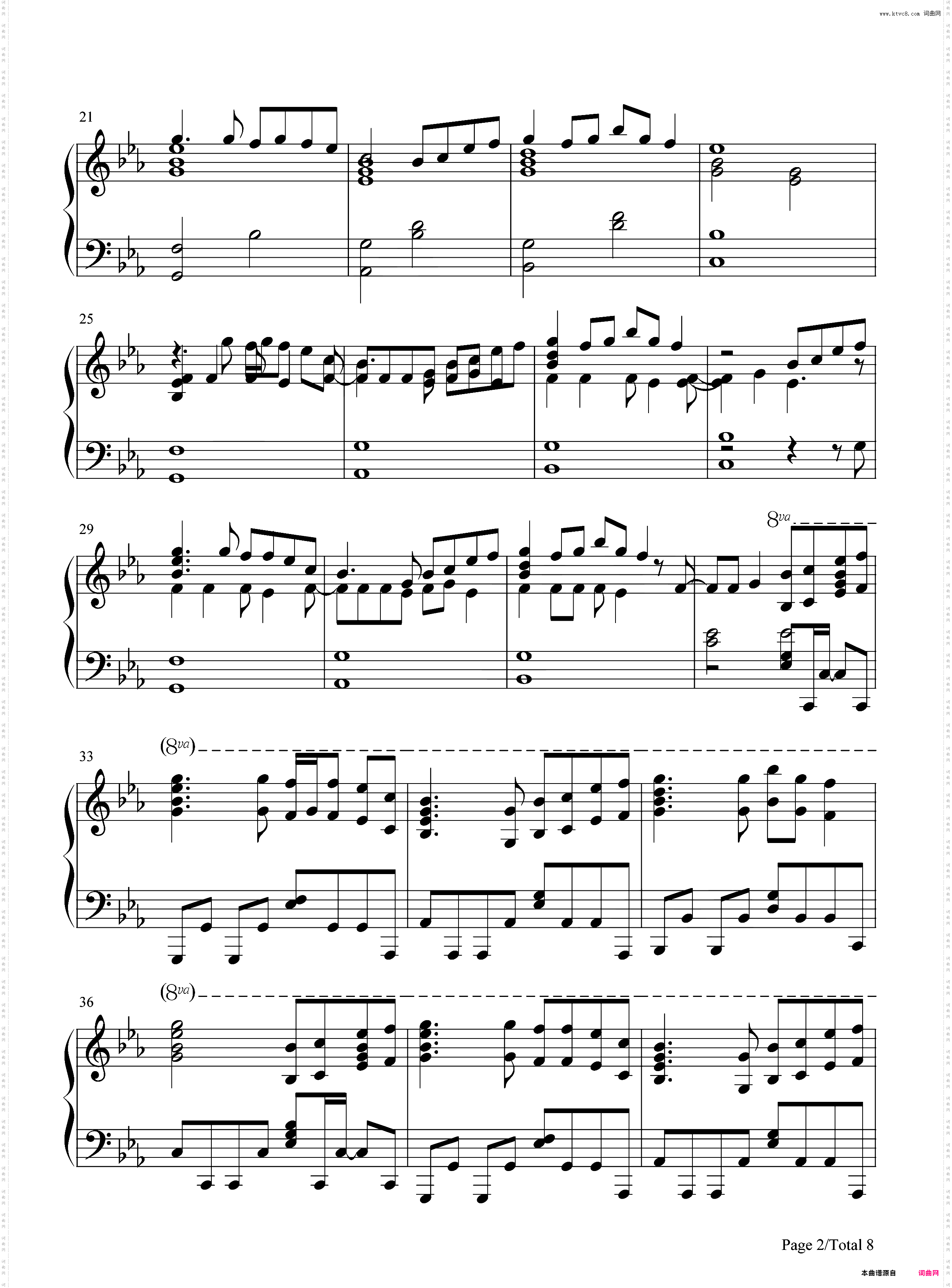 恋のうた-总之就是非常可爱OP