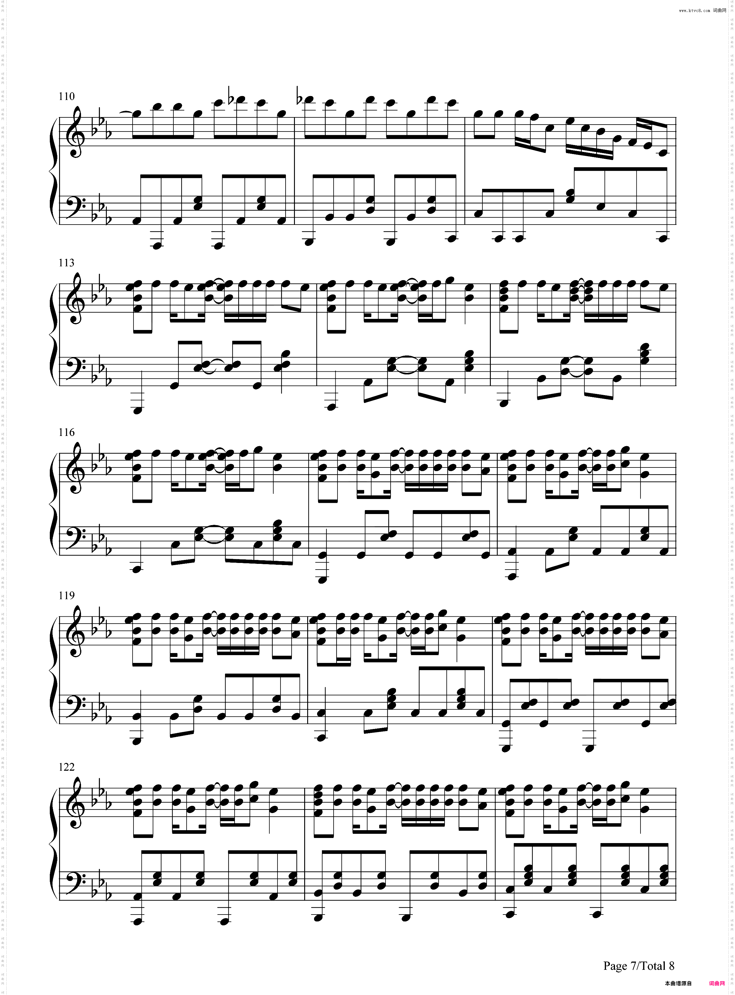 恋のうた-总之就是非常可爱OP