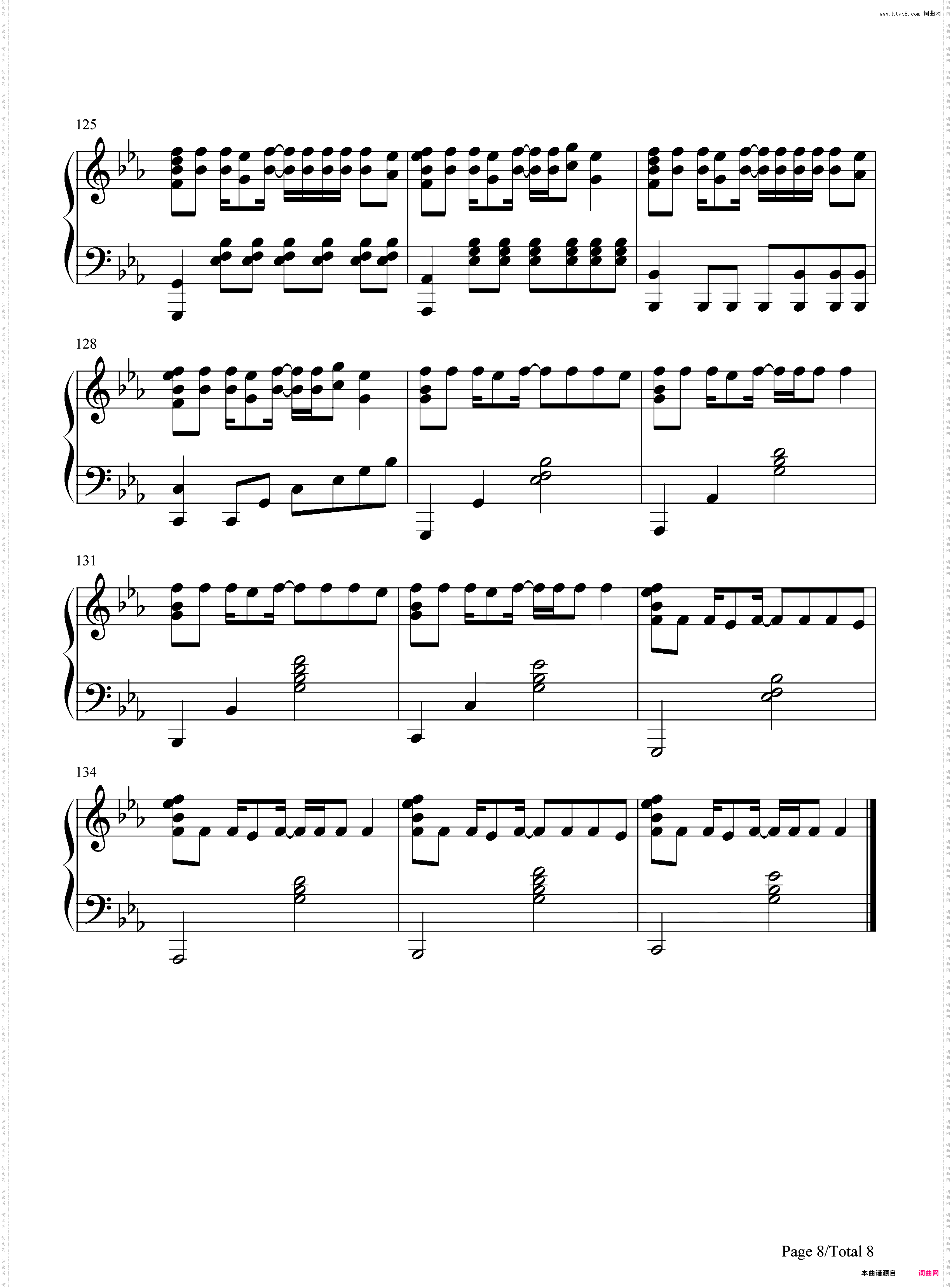 恋のうた-总之就是非常可爱OP