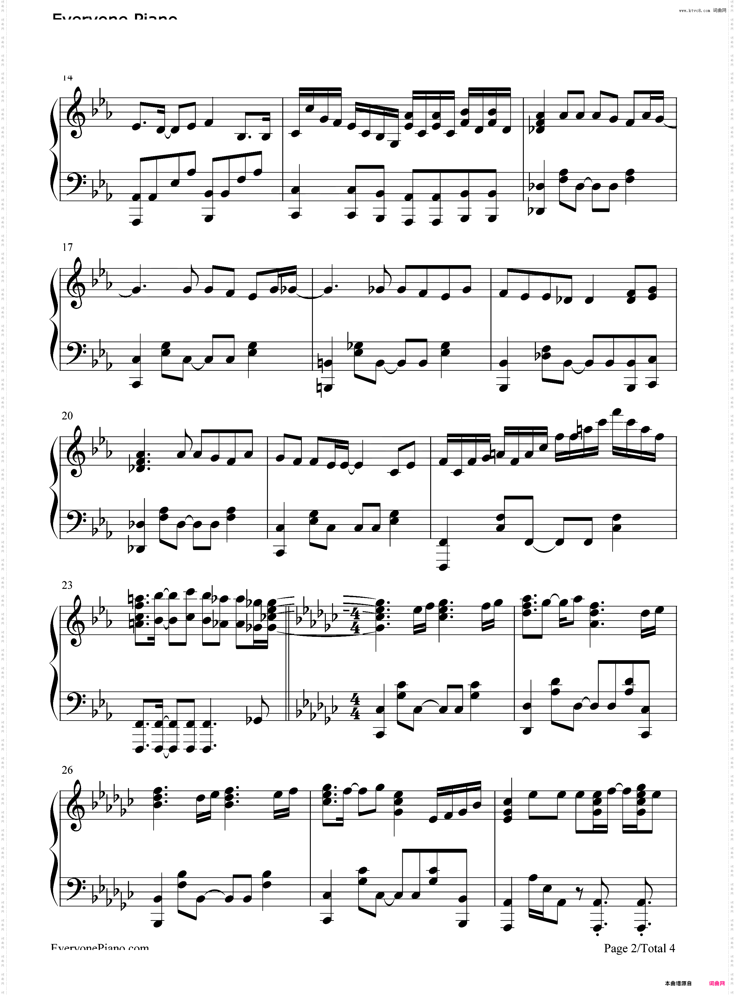 Soul Salvation-通灵王OP
