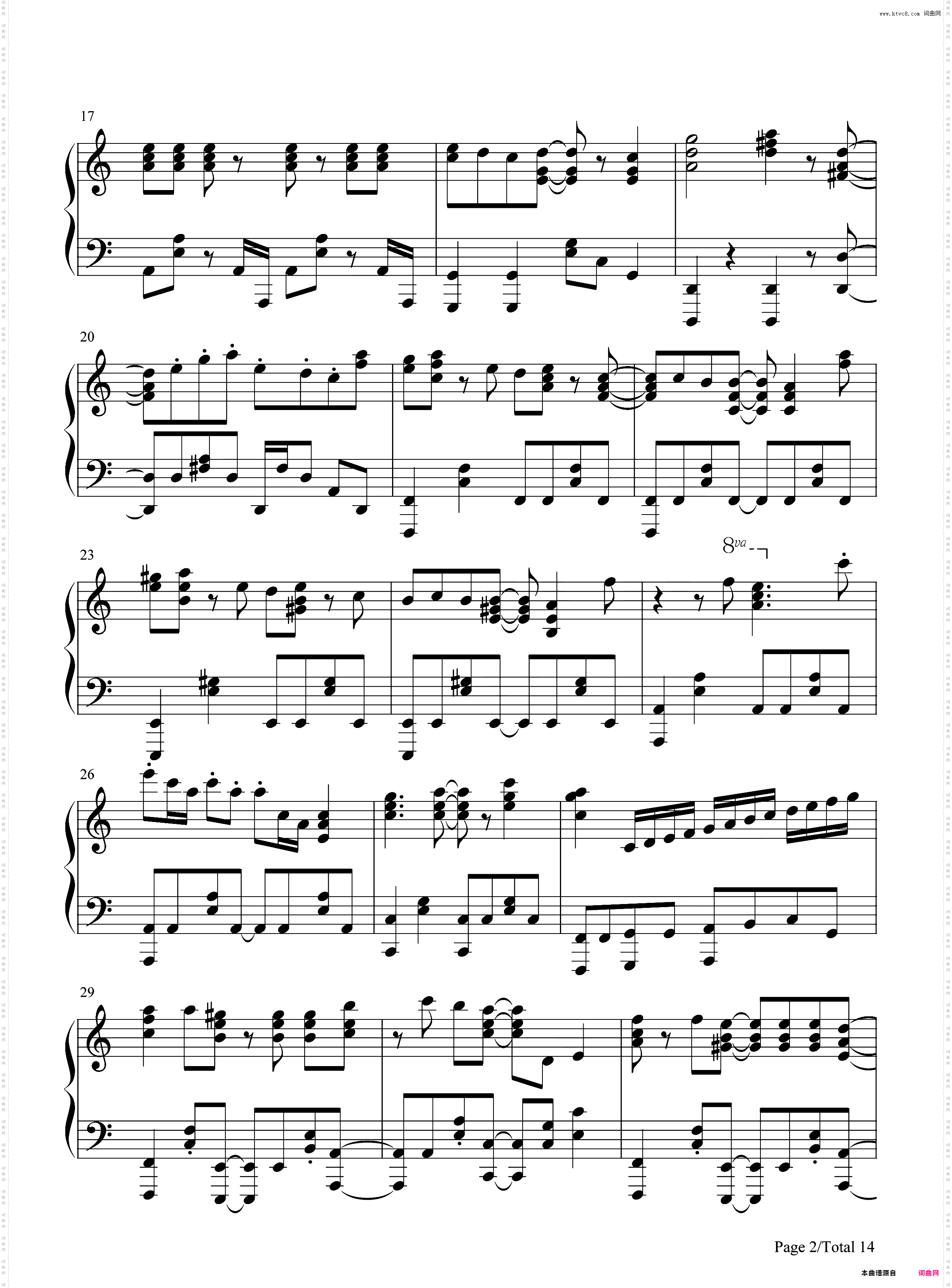 Easy Love-不要欺负我长瀞同学OP