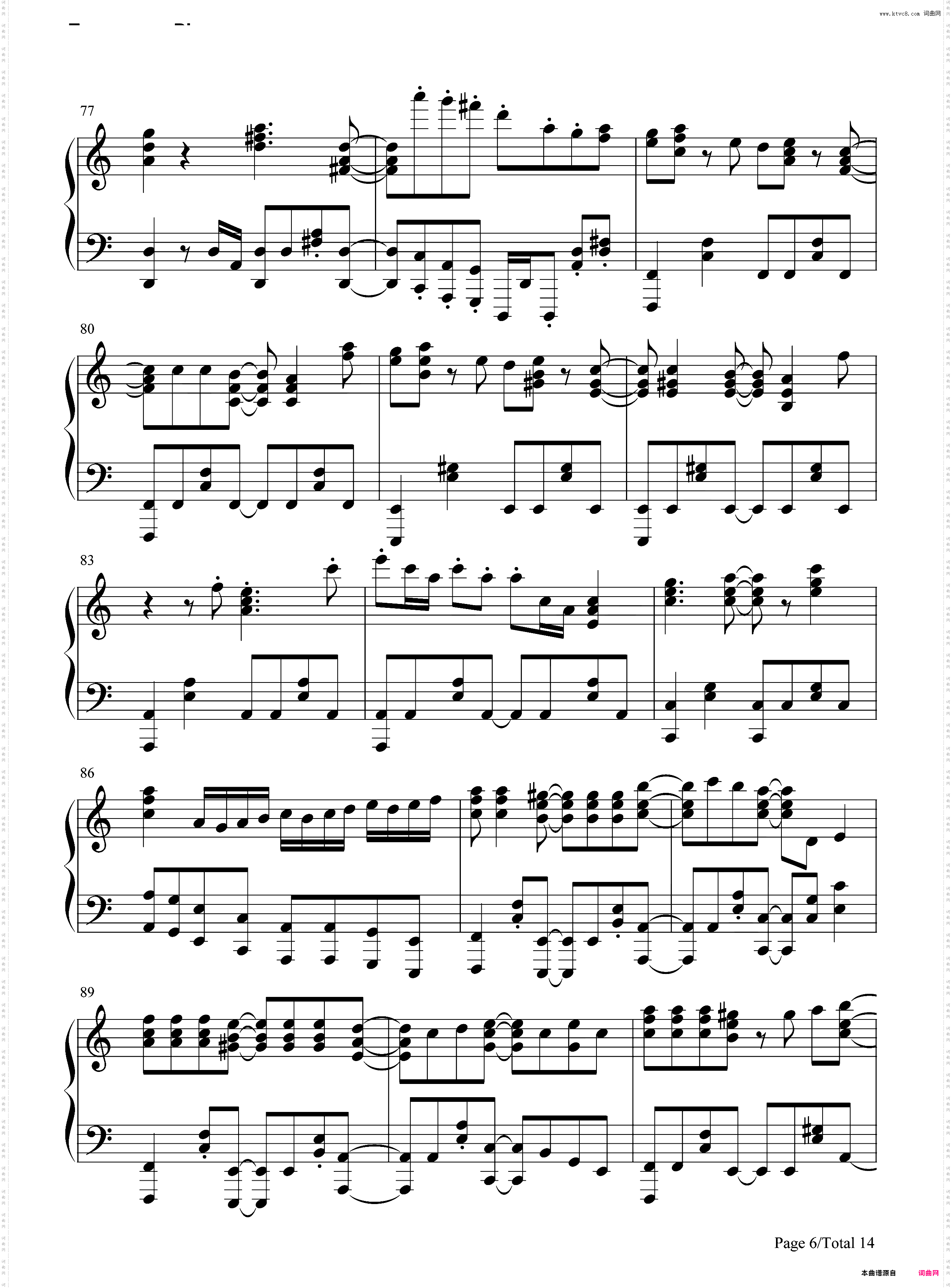 Easy Love-不要欺负我长瀞同学OP