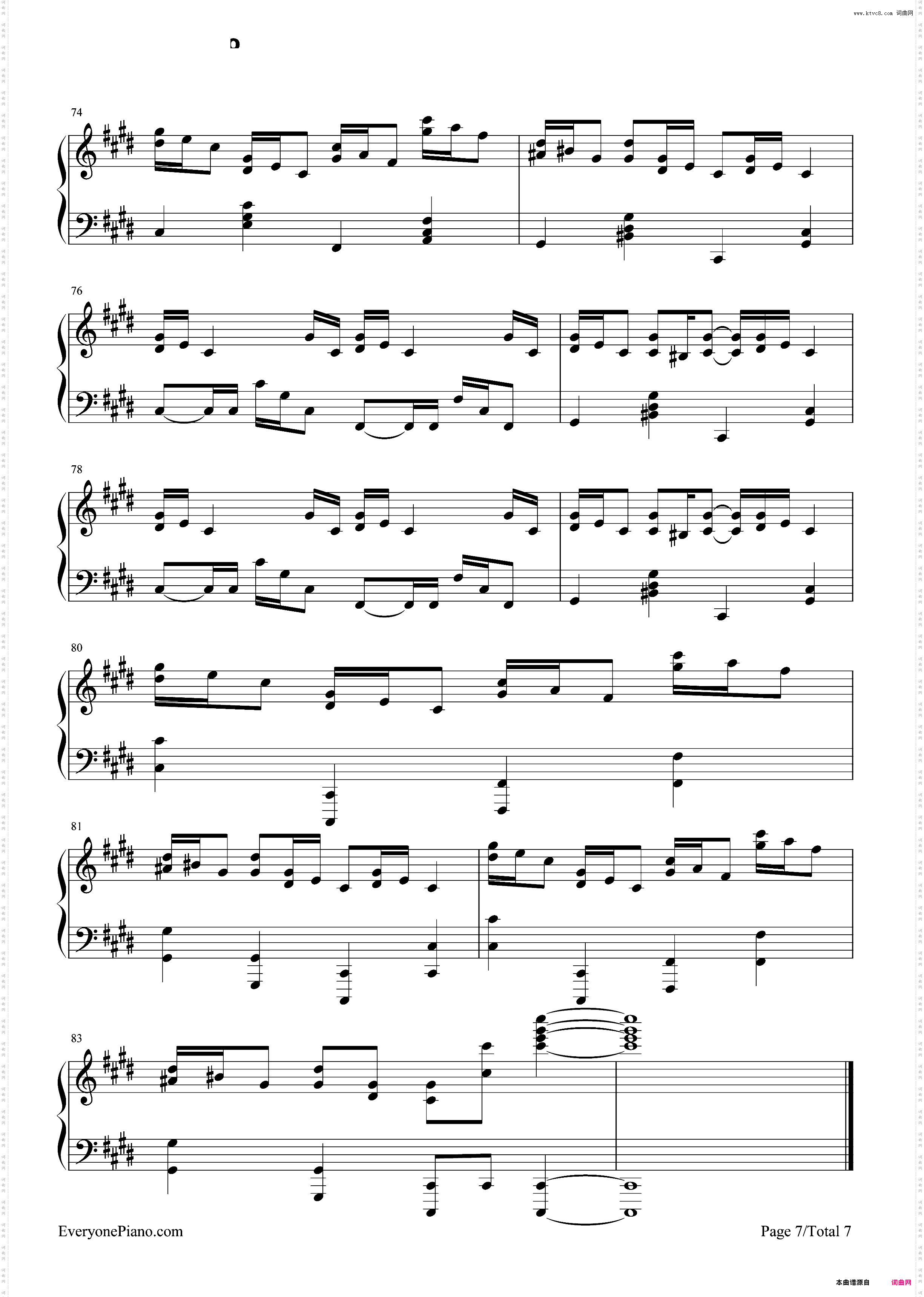 克罗地亚狂想曲-EOP教学曲