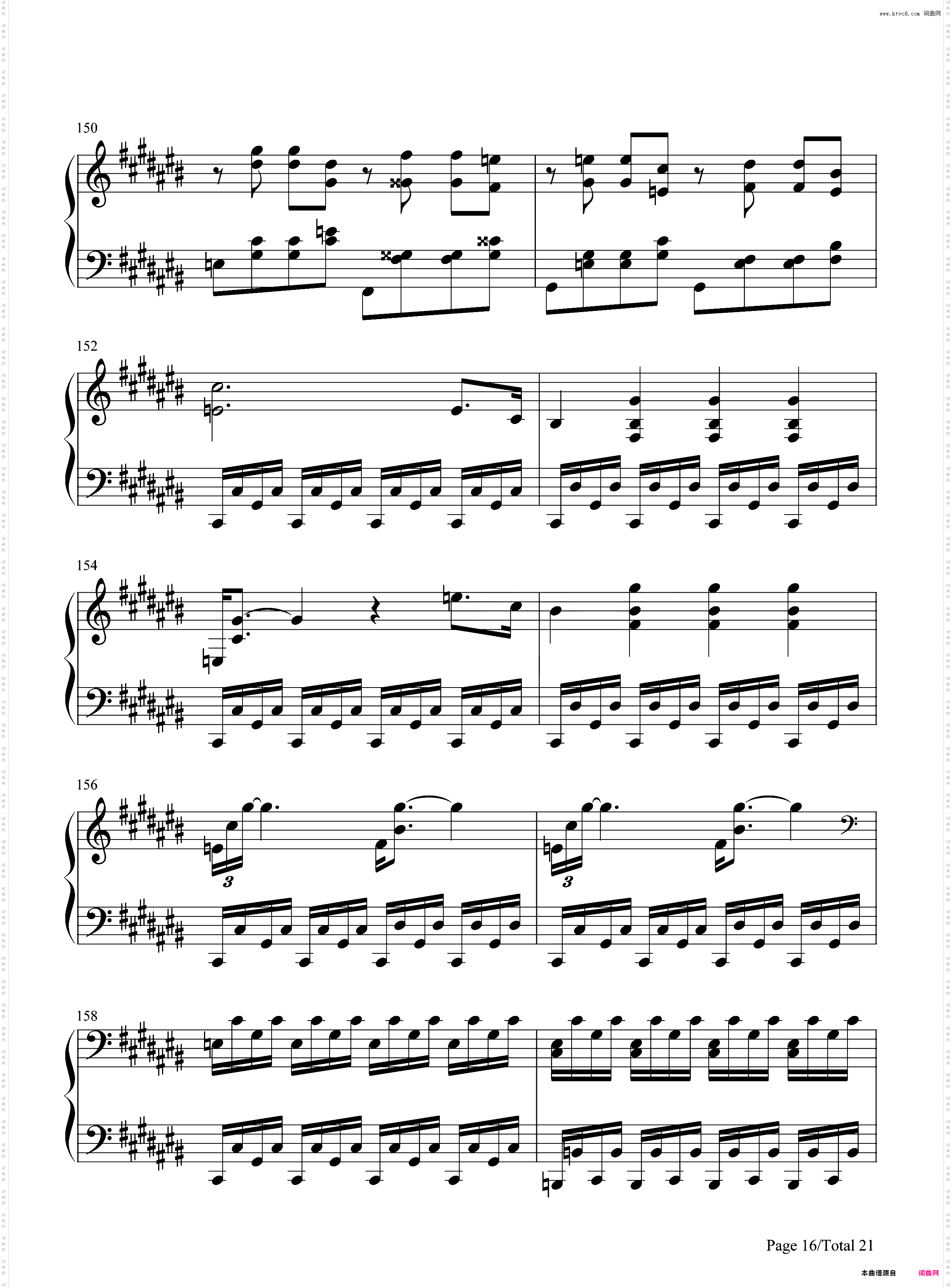 月光奏鸣曲第三乐章