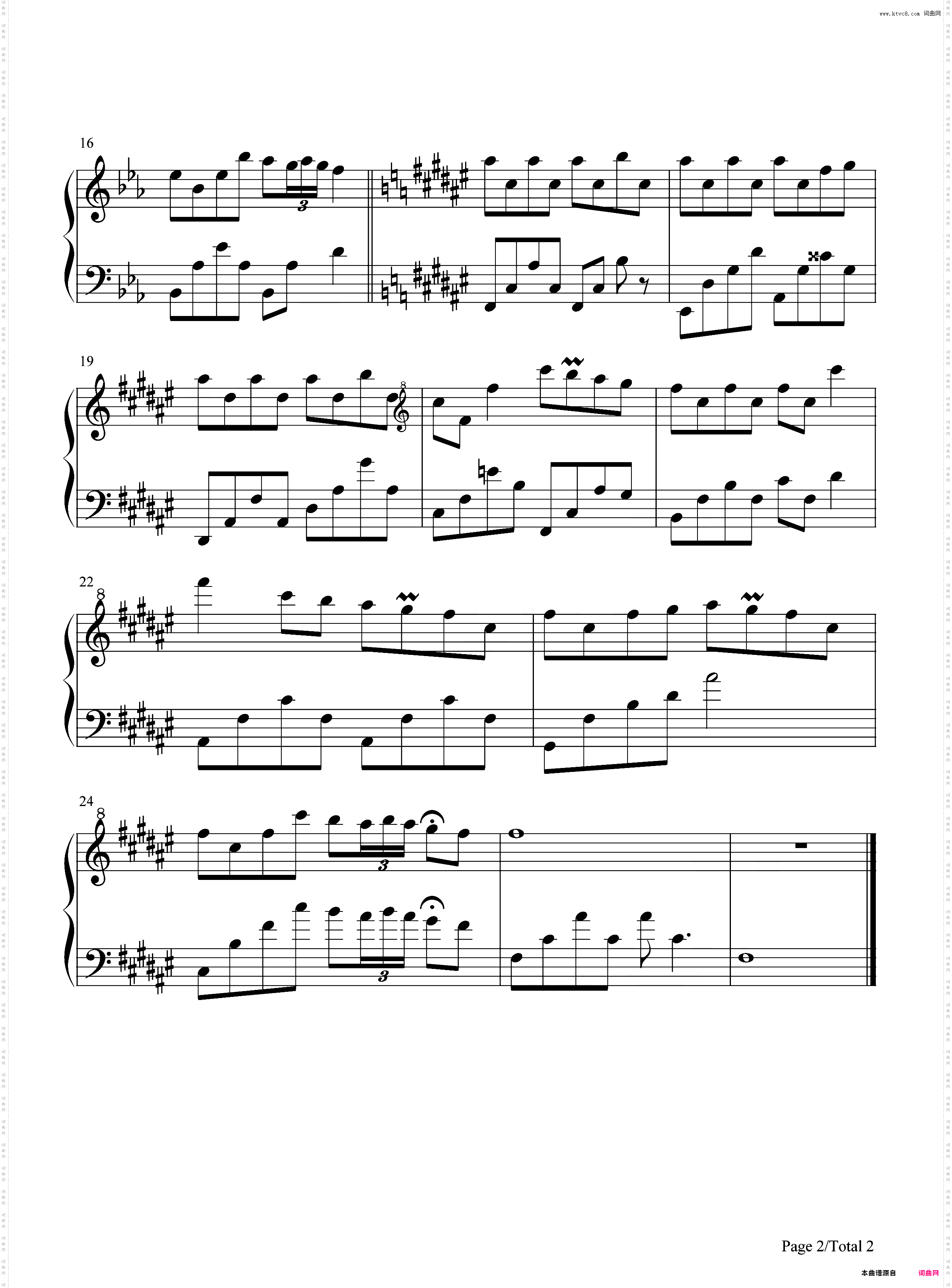 Moonlike Smile-皎洁的笑颜-原神雪山音乐