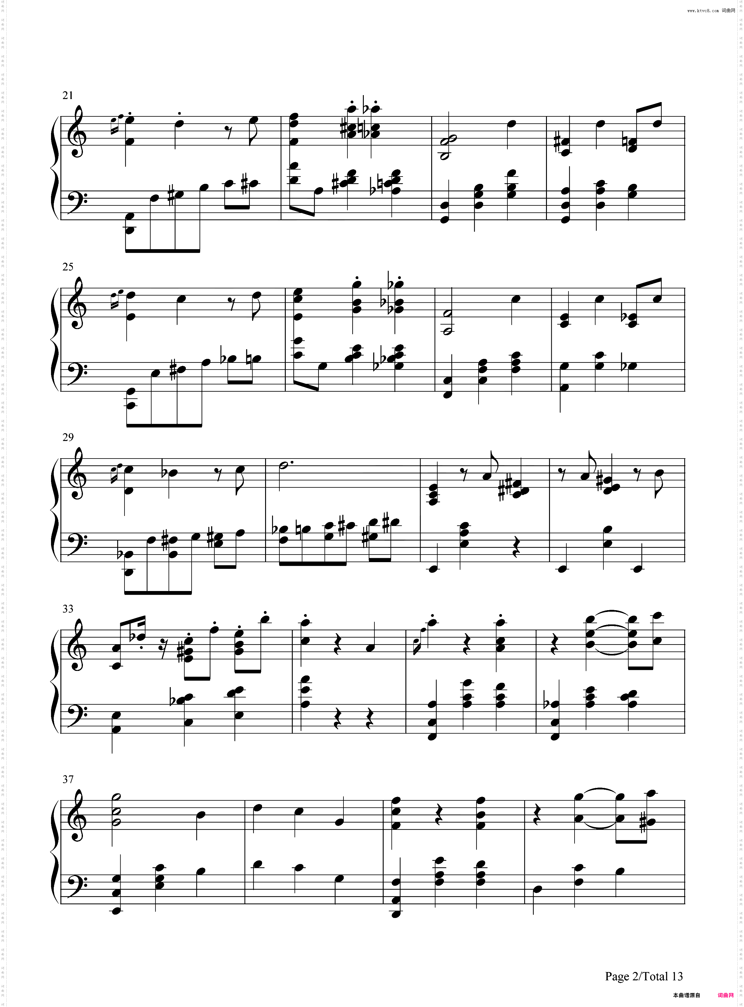 爱的忧伤-Loves Sorrow-四月是你的谎言OST