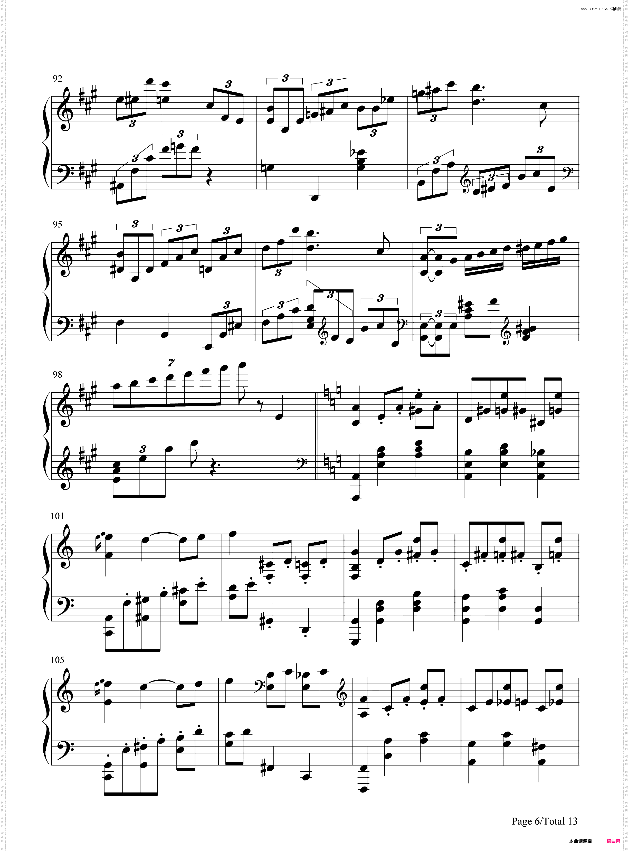 爱的忧伤-Loves Sorrow-四月是你的谎言OST