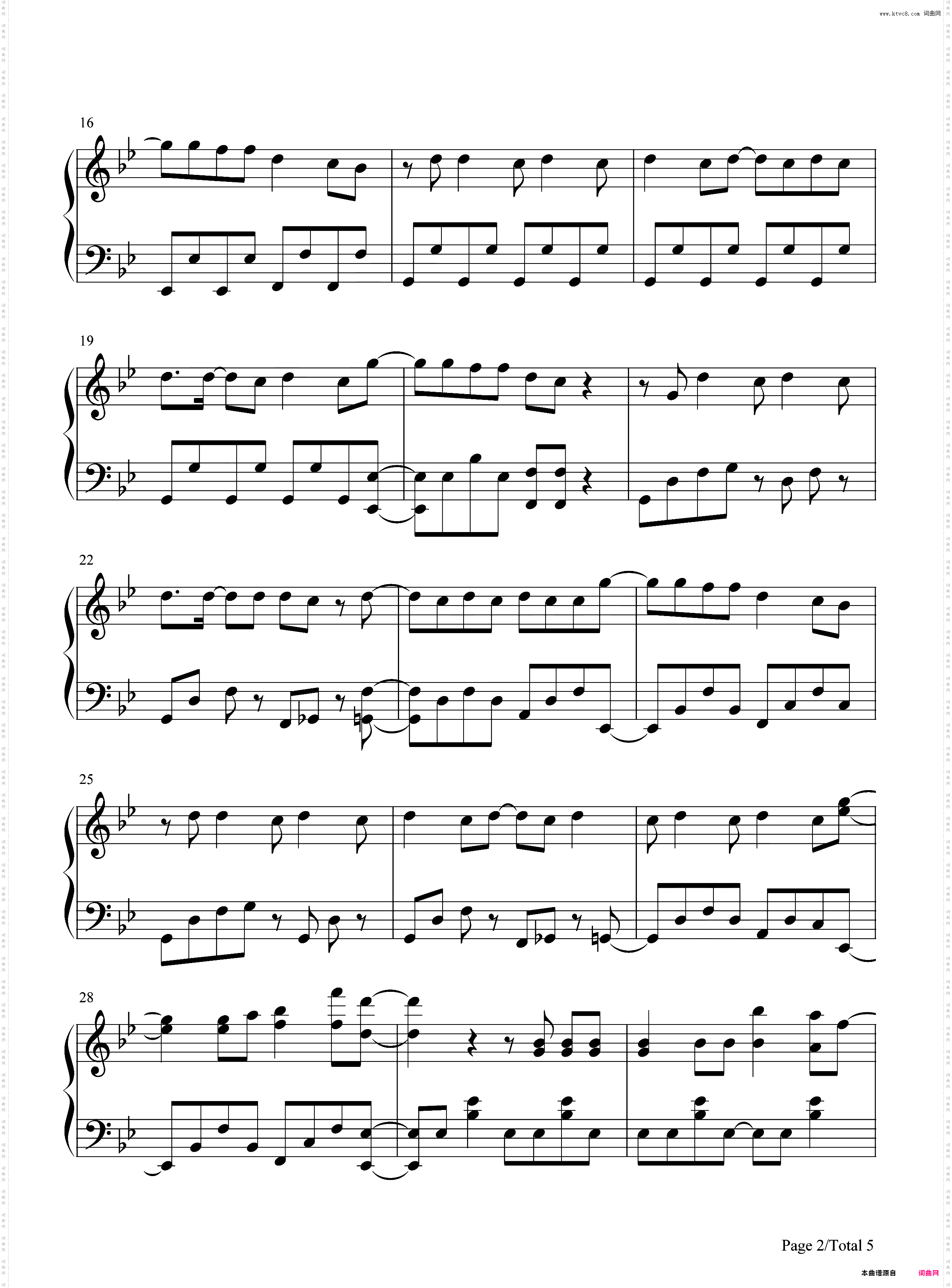 廻廻奇譚-回回奇谭-咒术回战OP