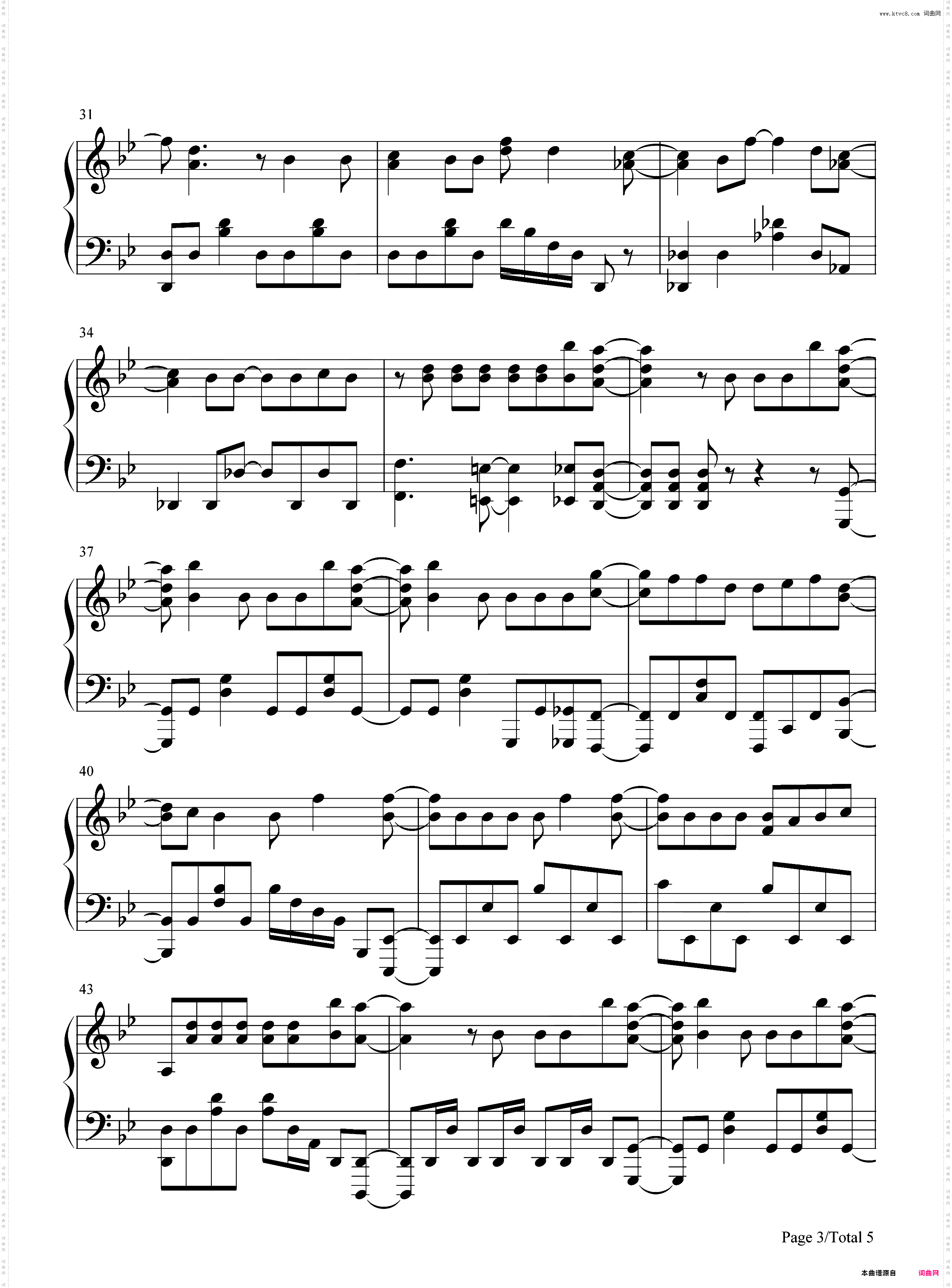 廻廻奇譚-回回奇谭-咒术回战OP