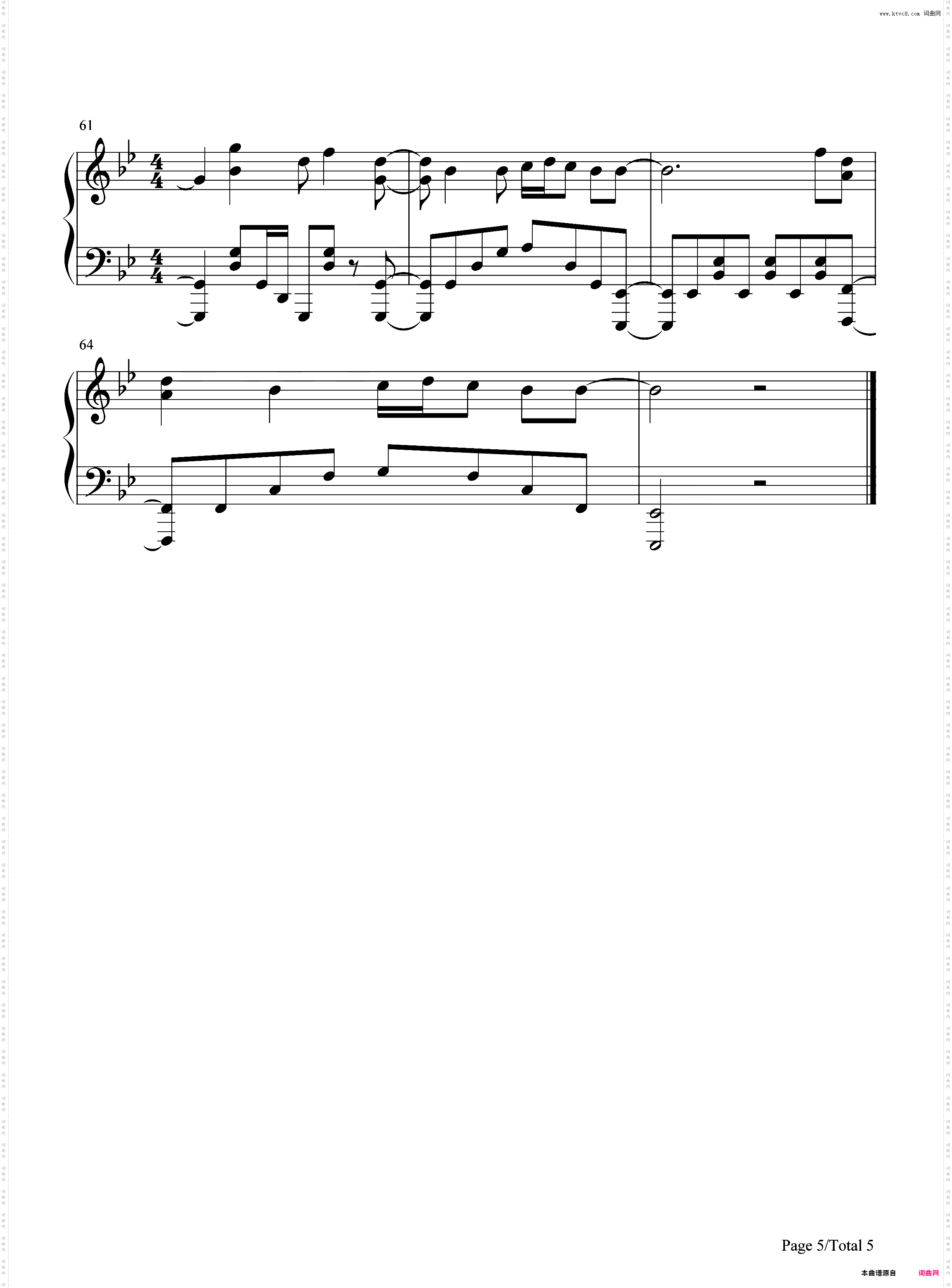 廻廻奇譚-回回奇谭-咒术回战OP