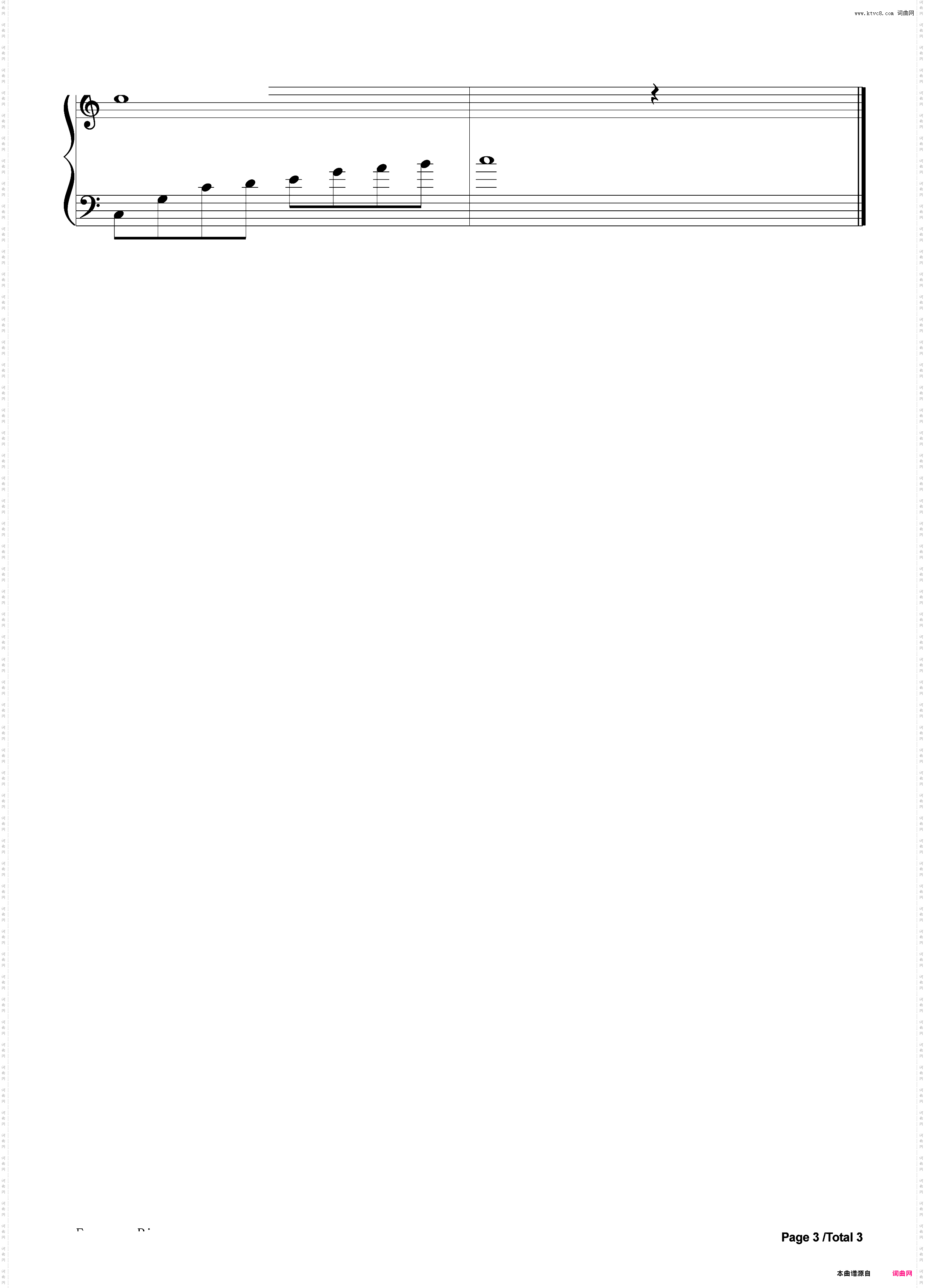 雨的印记-Kiss the Rain