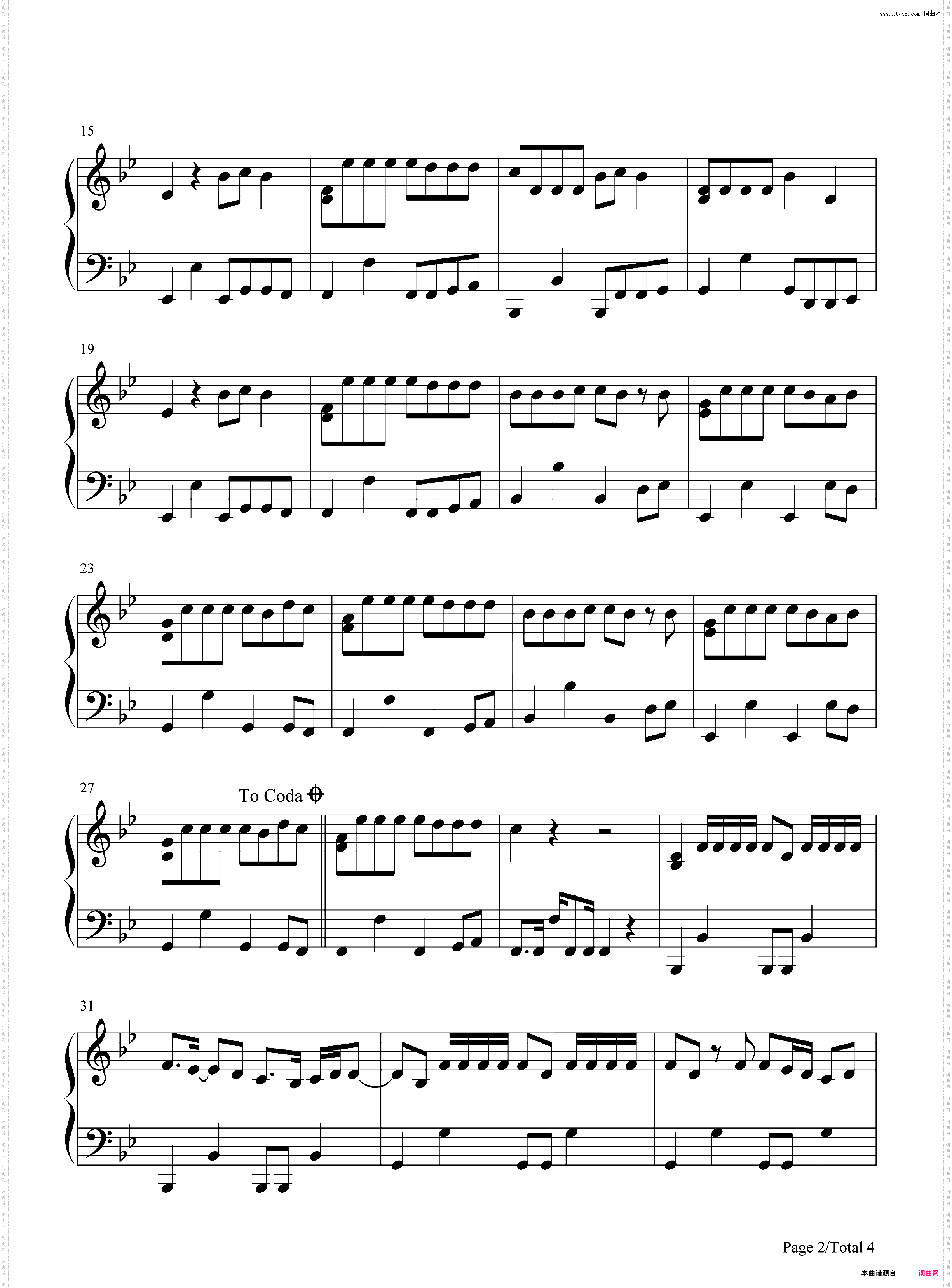 Brave-Sara Bareilles