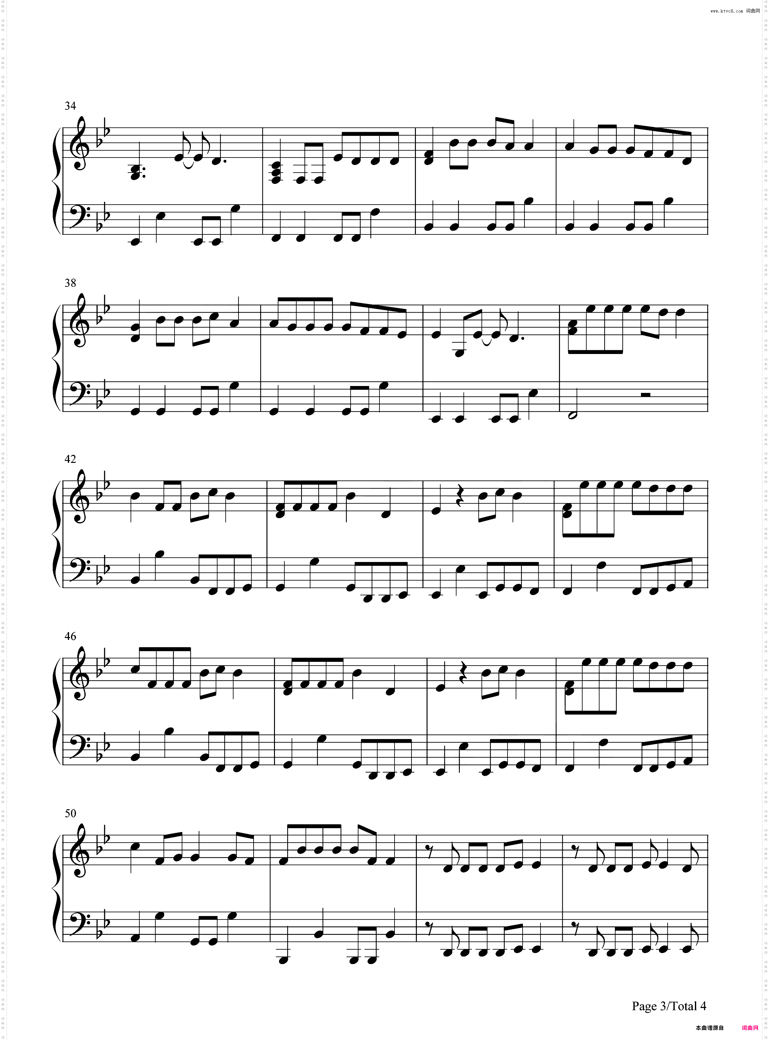 Brave-Sara Bareilles