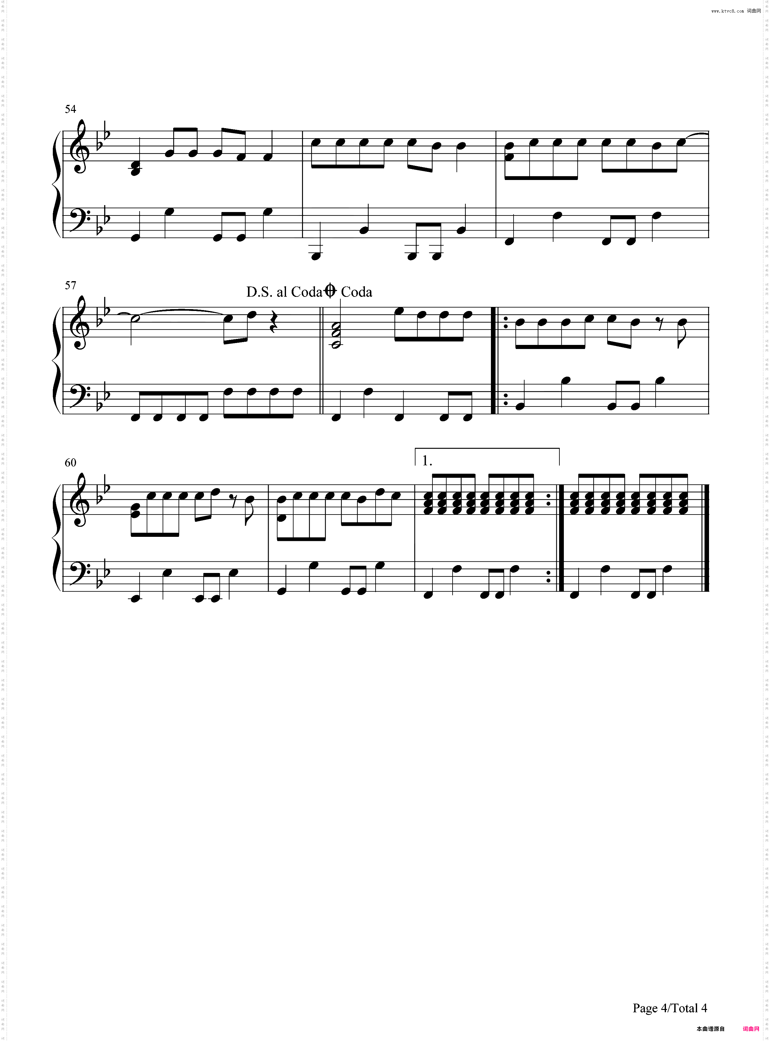 Brave-Sara Bareilles