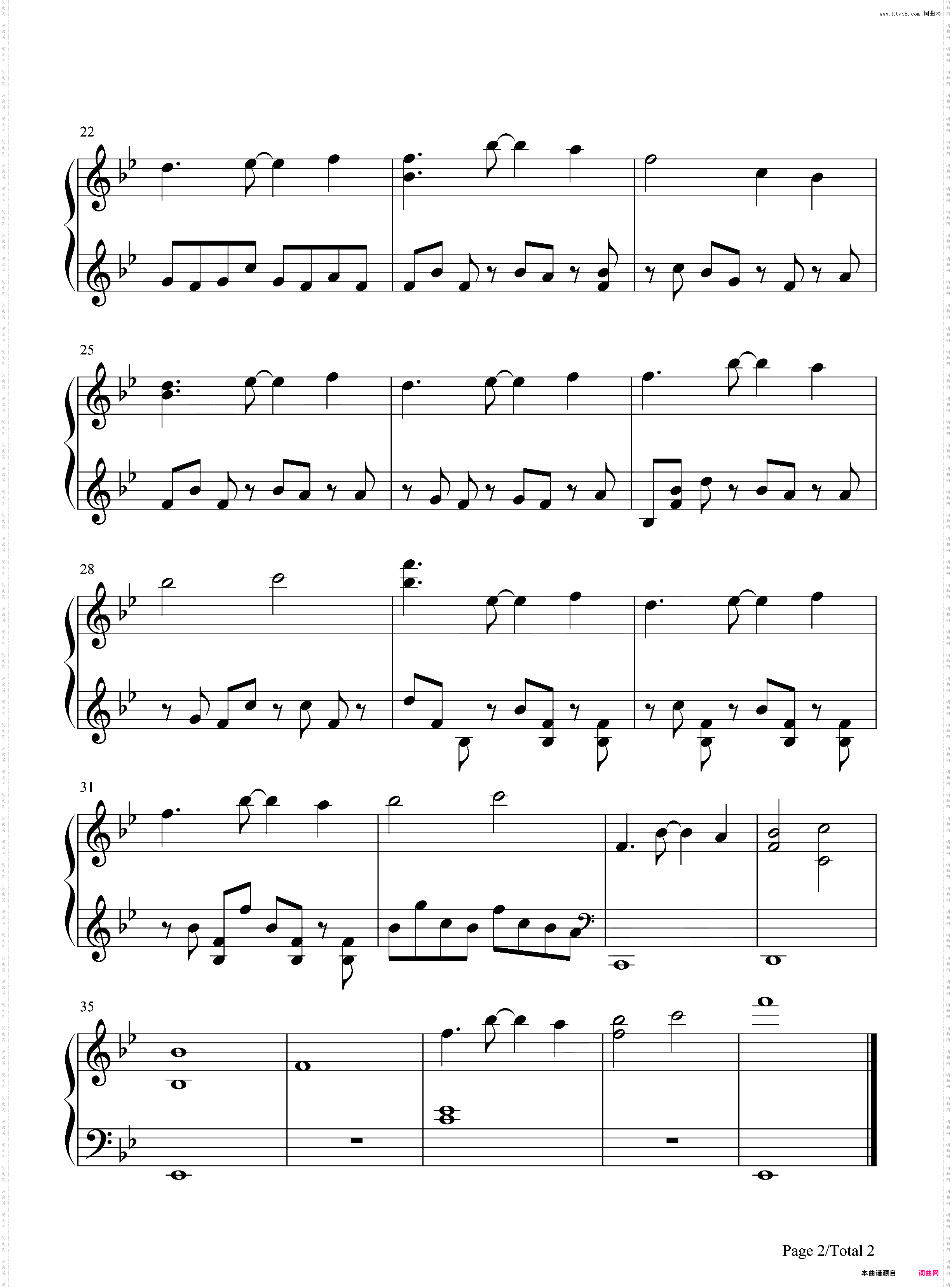 こういう気持ちを何て言ったかな-四月是你的谎言OST