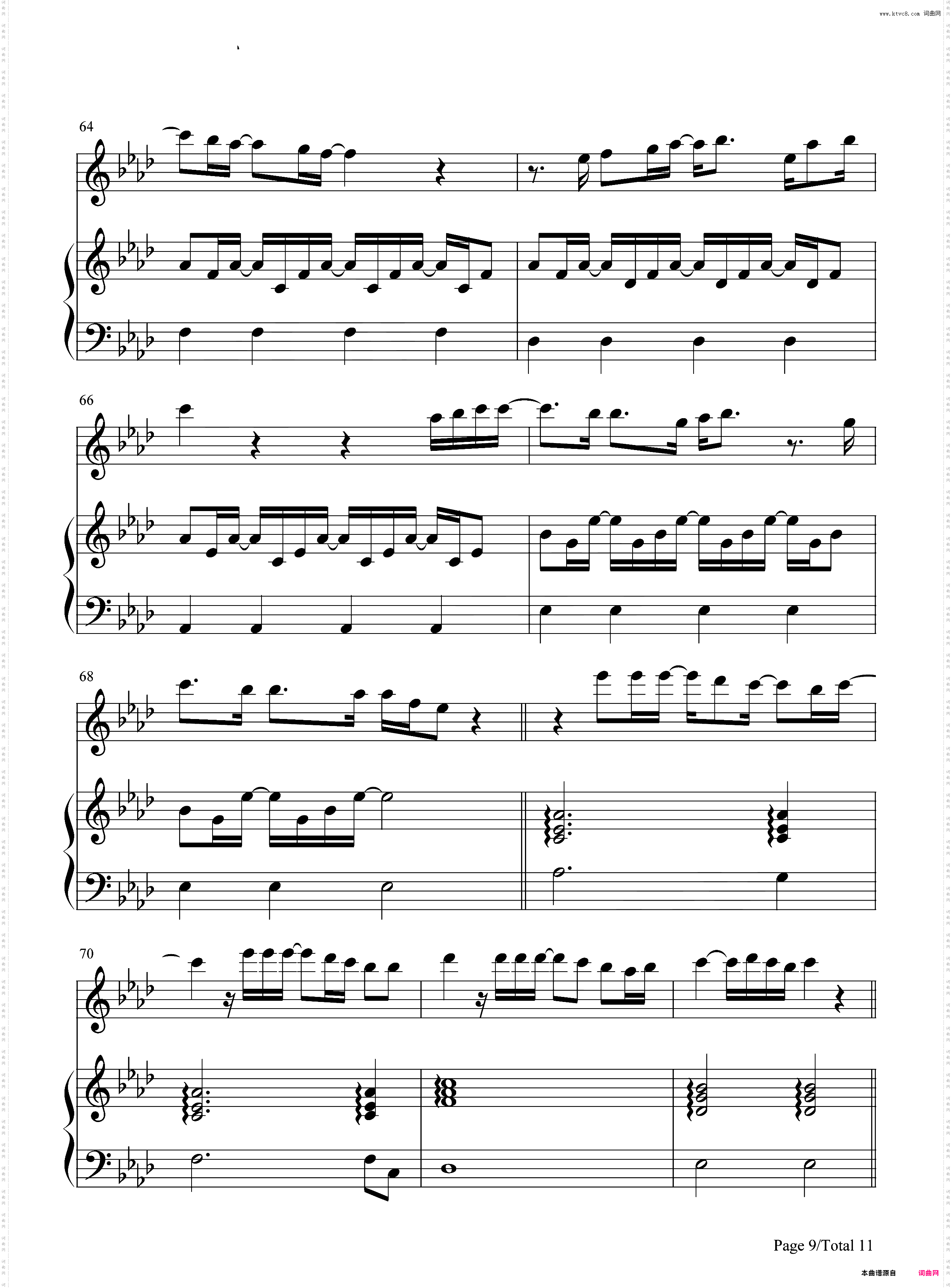 Grow as We Go-Ben Platt