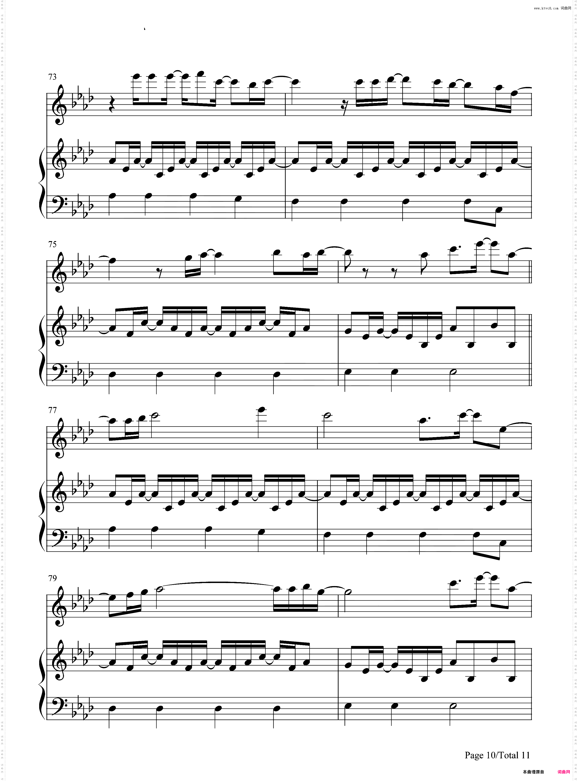 Grow as We Go-Ben Platt